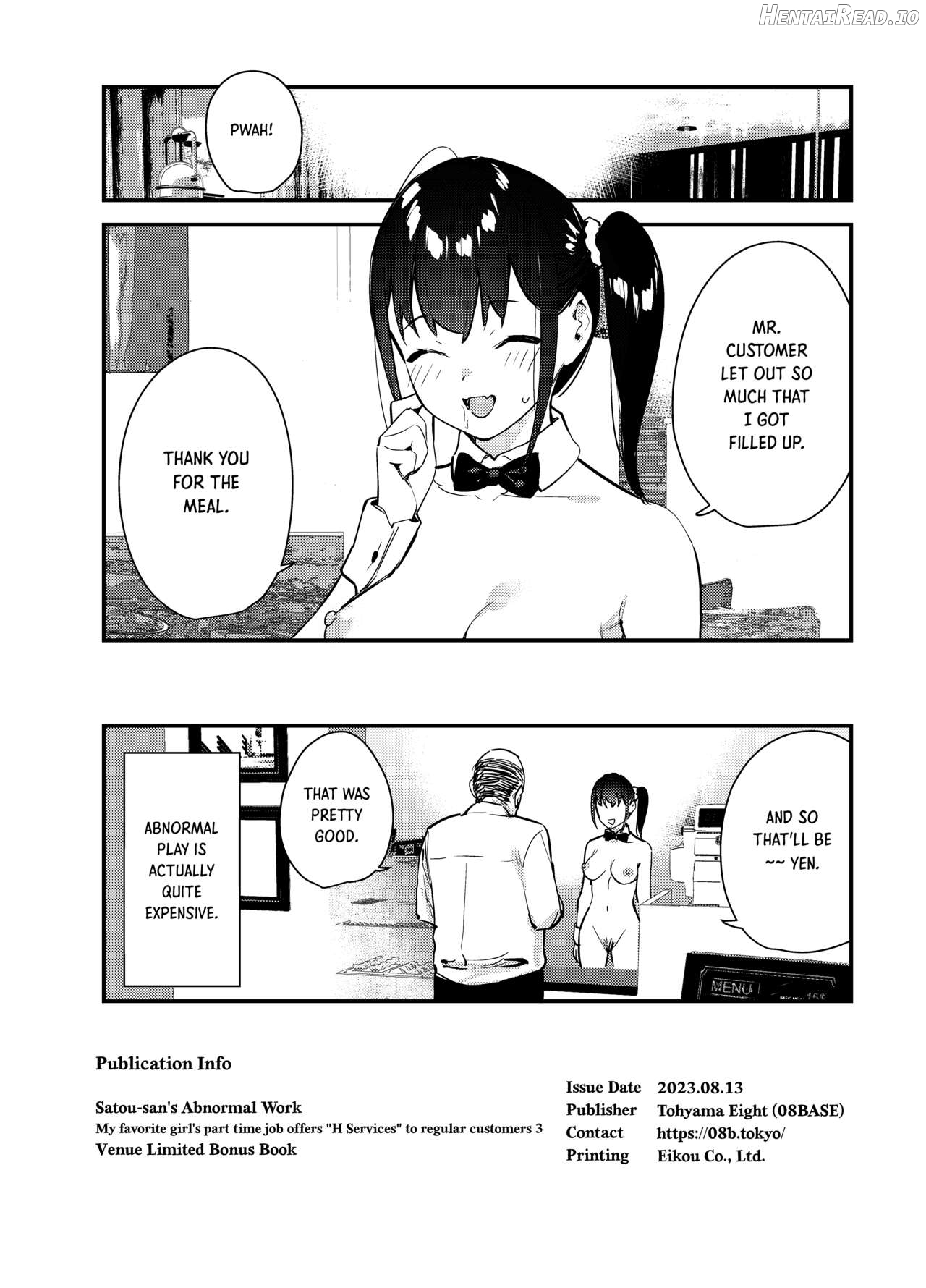 Satou-san's Abnormal Work Chapter 1 - page 8