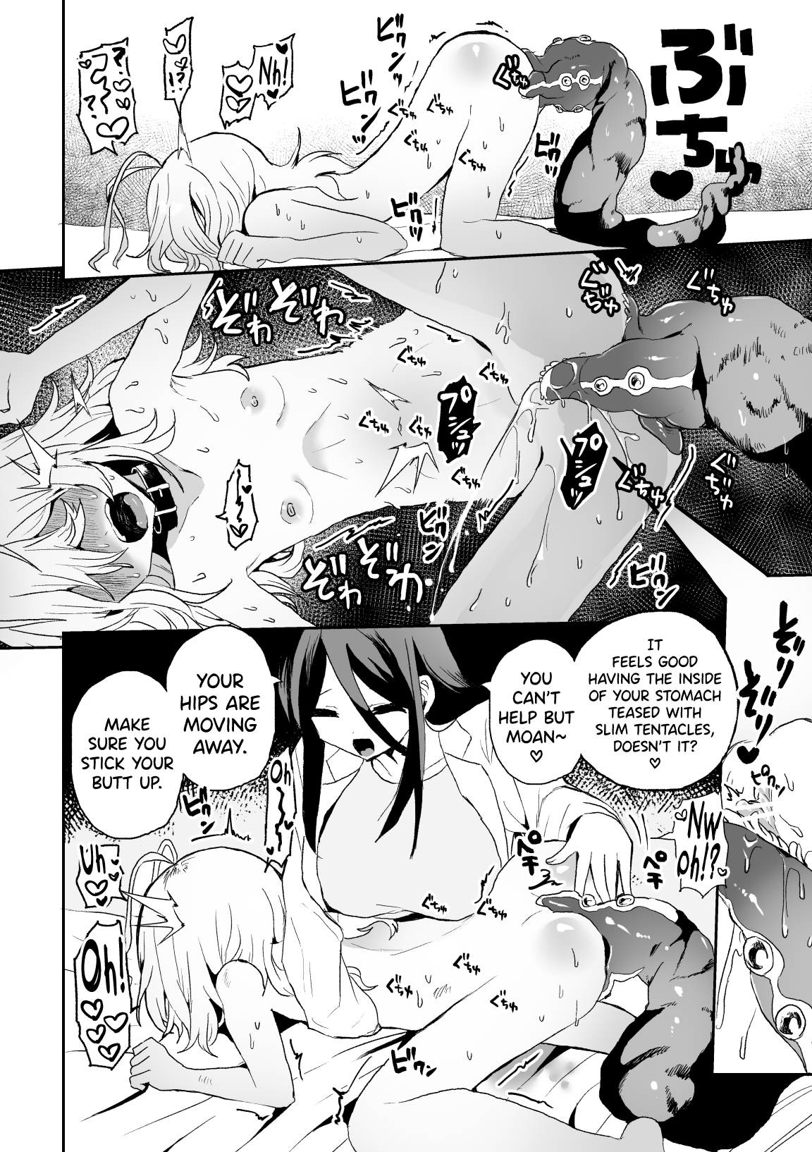 Haiki Sunzen Shoujo, Anal Kiseichuu Naedokoka Sairiyou Chapter 1 - page 22