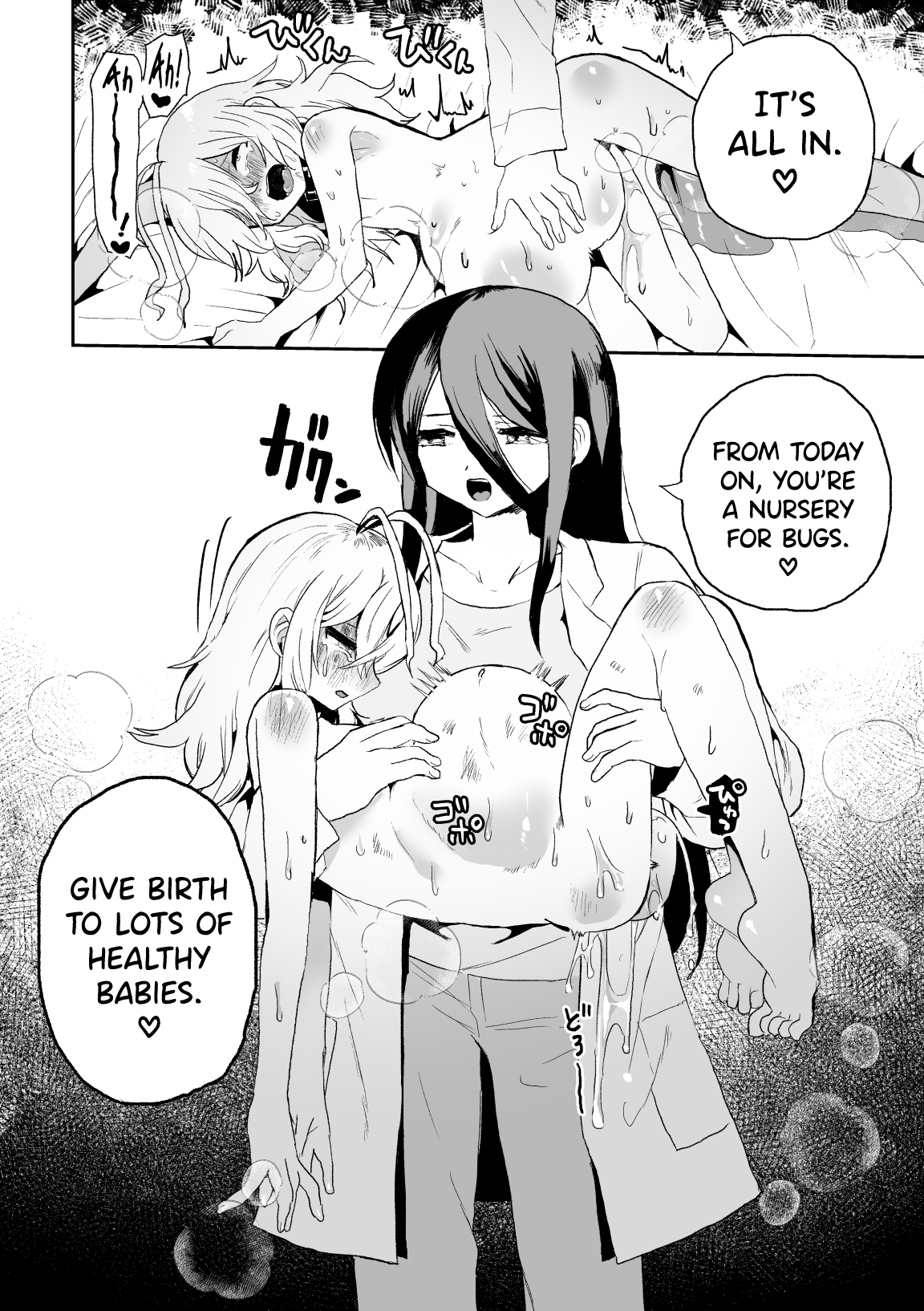 Haiki Sunzen Shoujo, Anal Kiseichuu Naedokoka Sairiyou Chapter 1 - page 30