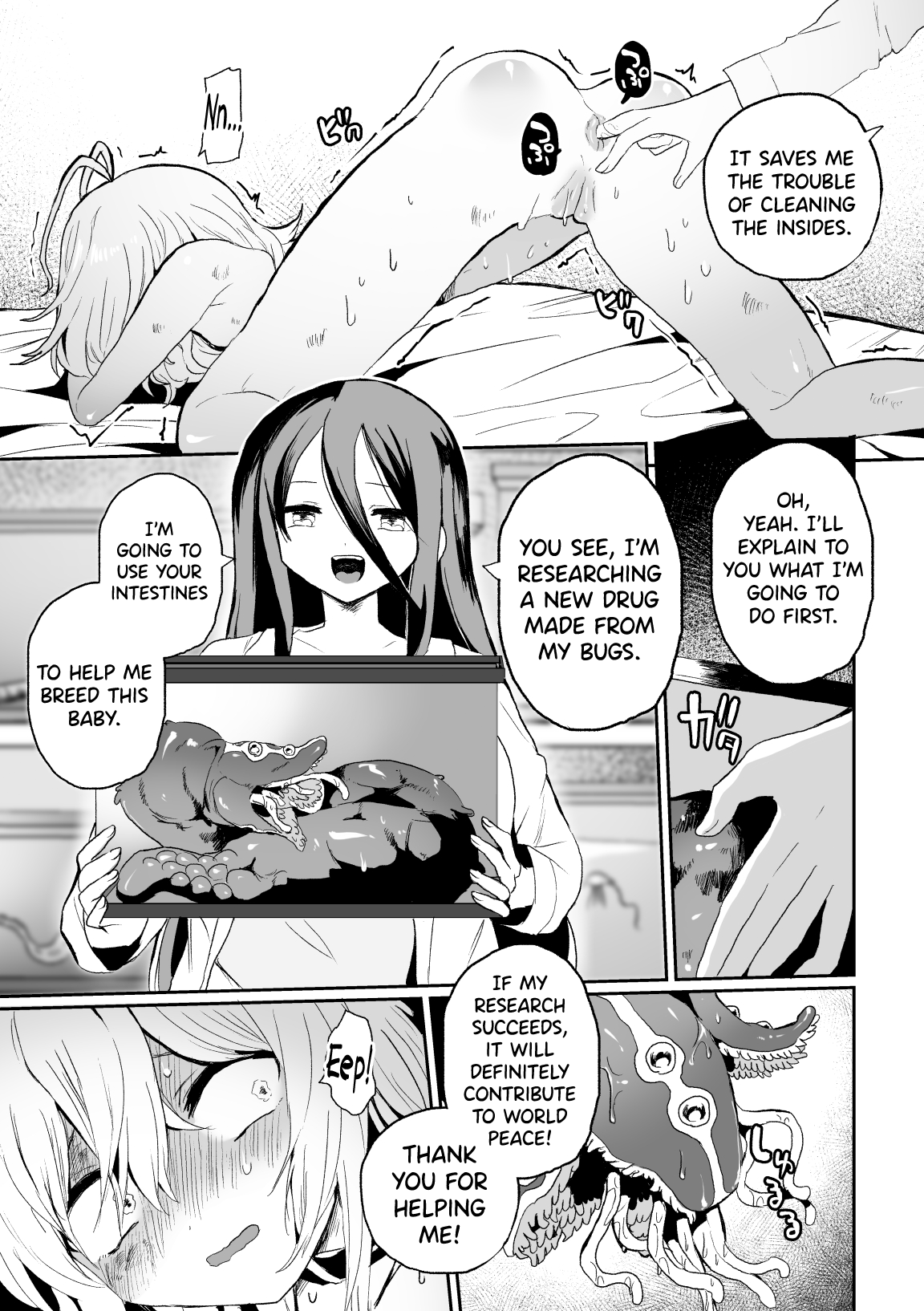 Haiki Sunzen Shoujo, Anal Kiseichuu Naedokoka Sairiyou Chapter 1 - page 7