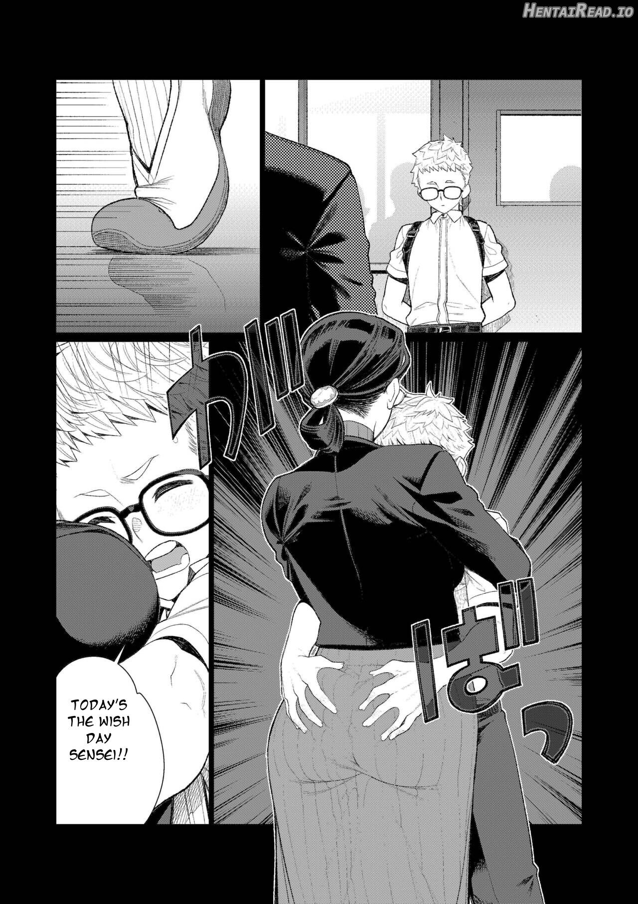 Kyoushi no anakatabutsu hitodzuma kyoushi no shiri ana houshi Chapter 1 - page 4