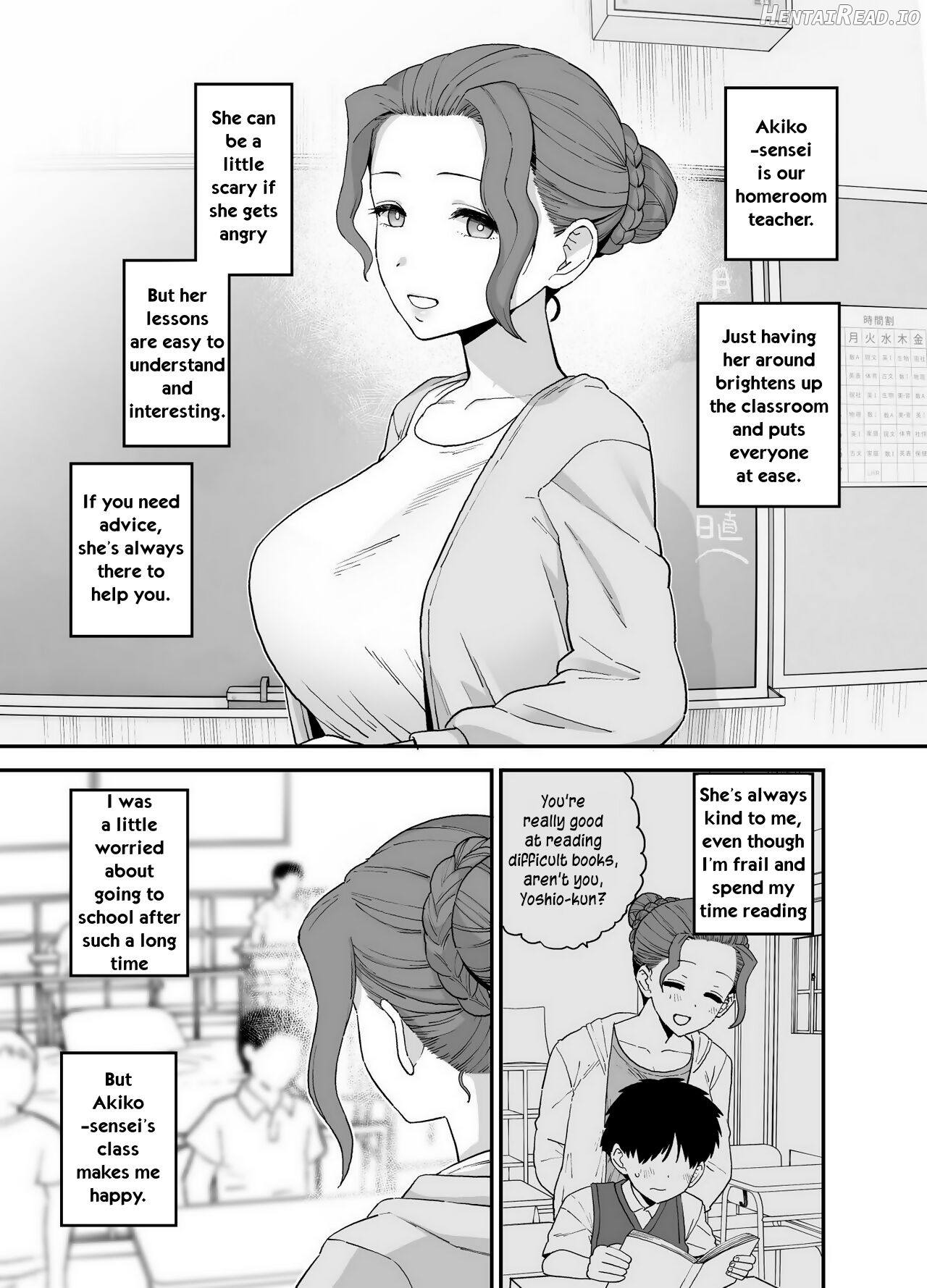 Y-kun's Dedicated Homeroom Teacher Chapter 1 - page 6