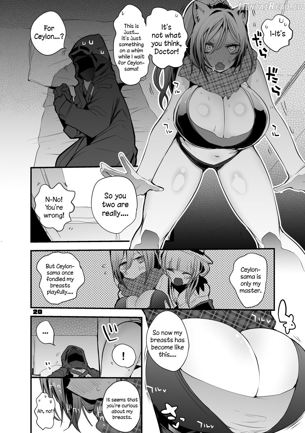 Hakobune x Ero x Matome Hon 2 Chapter 1 - page 21