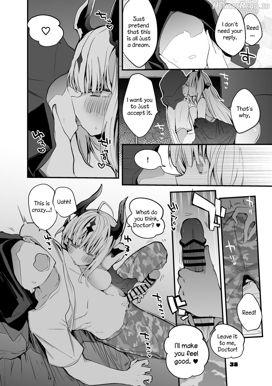 Hakobune x Ero x Matome Hon 2 Chapter 1 - page 39