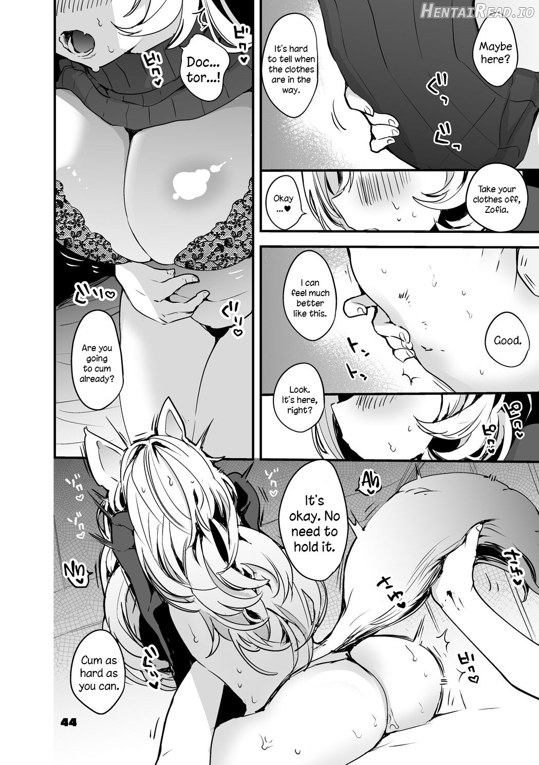 Hakobune x Ero x Matome Hon 2 Chapter 1 - page 45