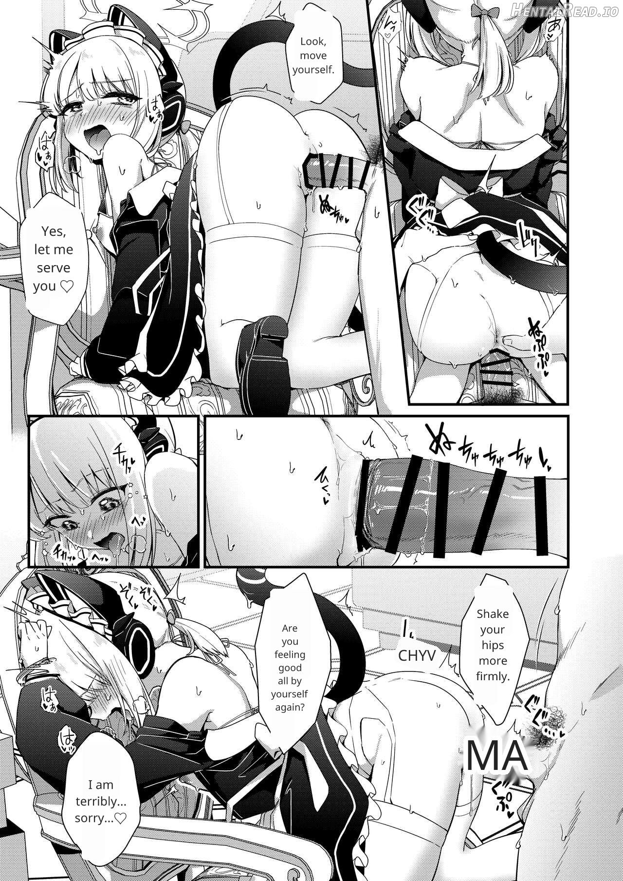 Iyashii Maid Midori ni Chinira Oshioki Hon Chapter 1 - page 16