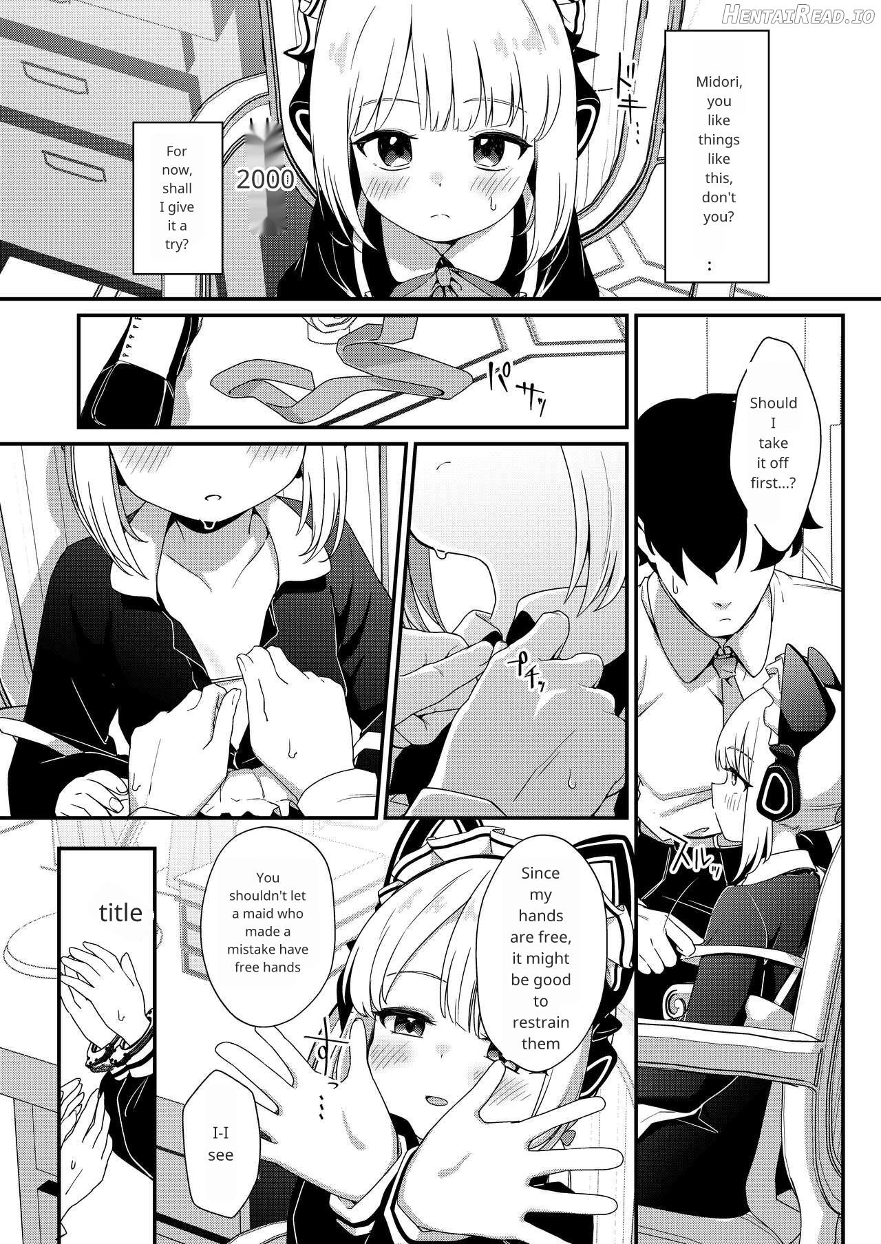 Iyashii Maid Midori ni Chinira Oshioki Hon Chapter 1 - page 5