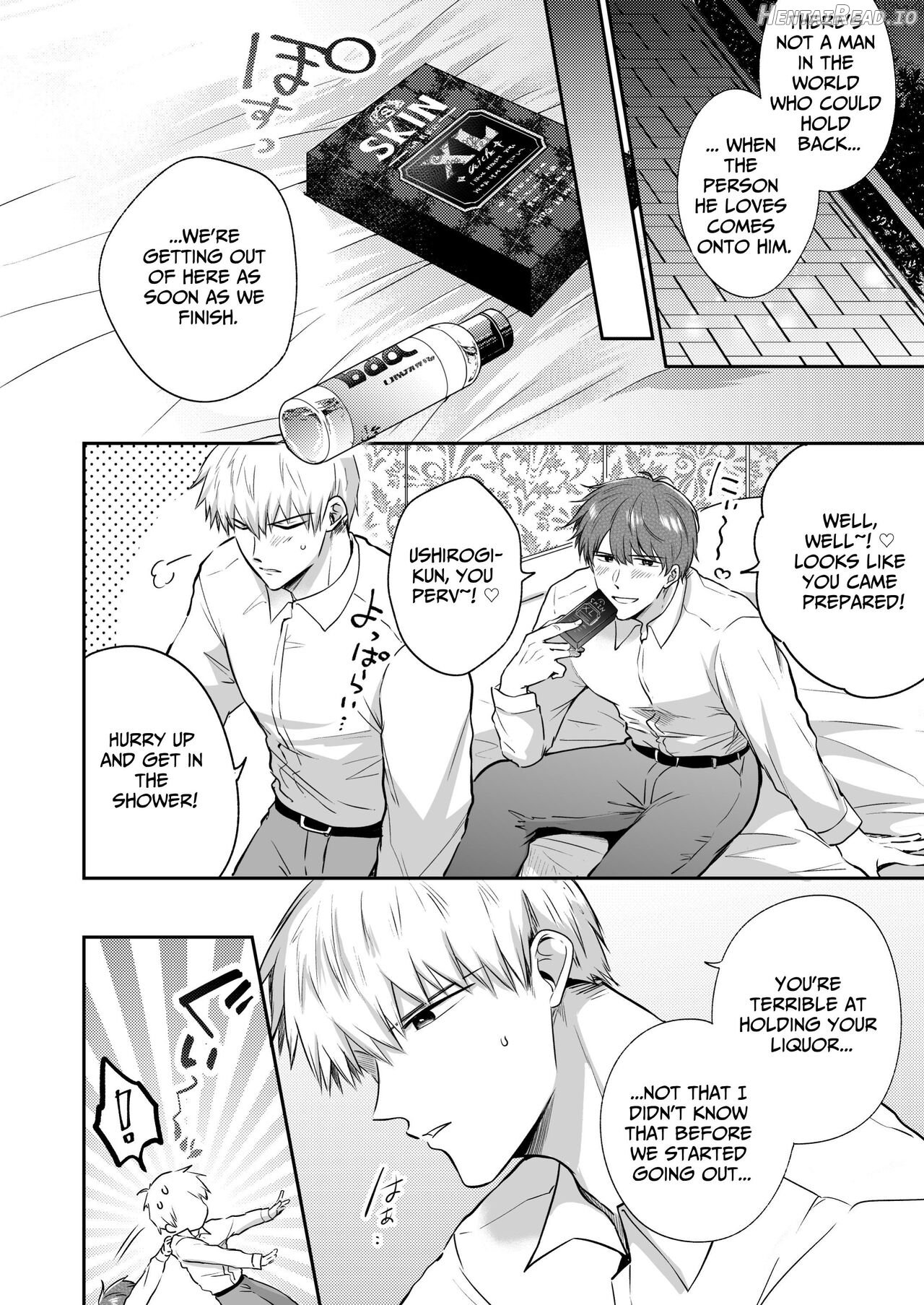 Office Worker's Love Hotel 3 Guys' Night EROS ~Senpai, can we do it Raw~ Chapter 1 - page 11