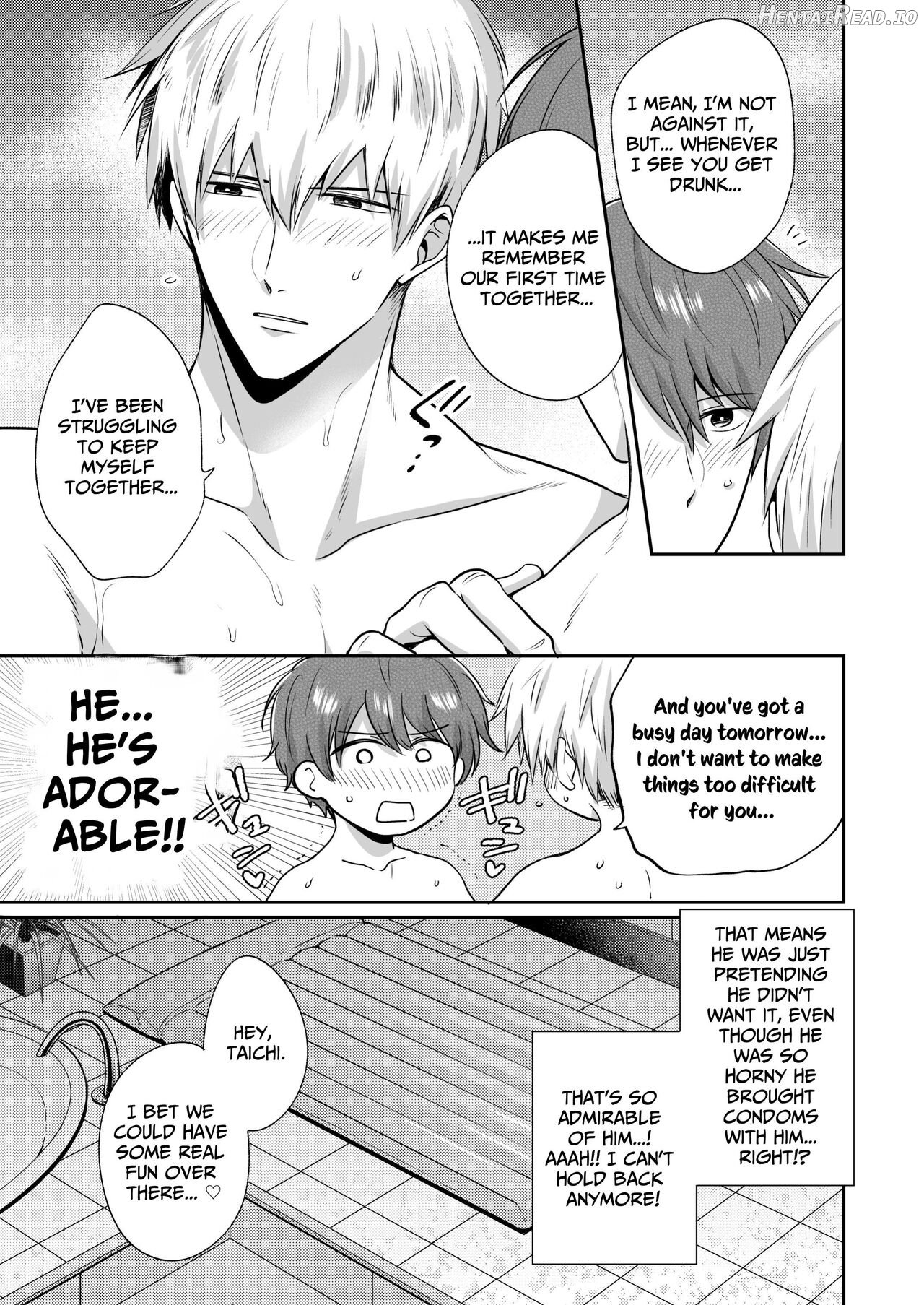 Office Worker's Love Hotel 3 Guys' Night EROS ~Senpai, can we do it Raw~ Chapter 1 - page 16