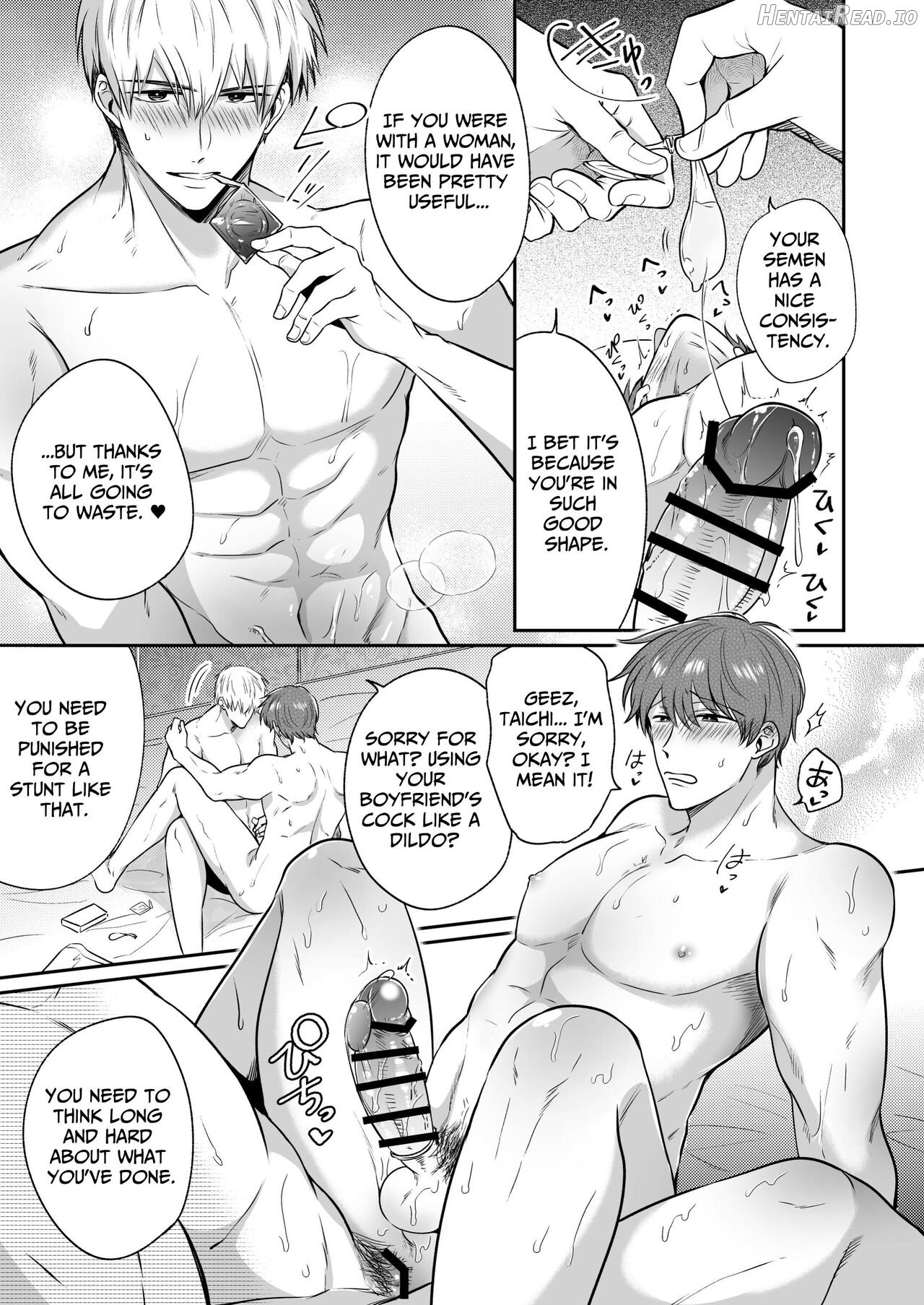 Office Worker's Love Hotel 3 Guys' Night EROS ~Senpai, can we do it Raw~ Chapter 1 - page 30