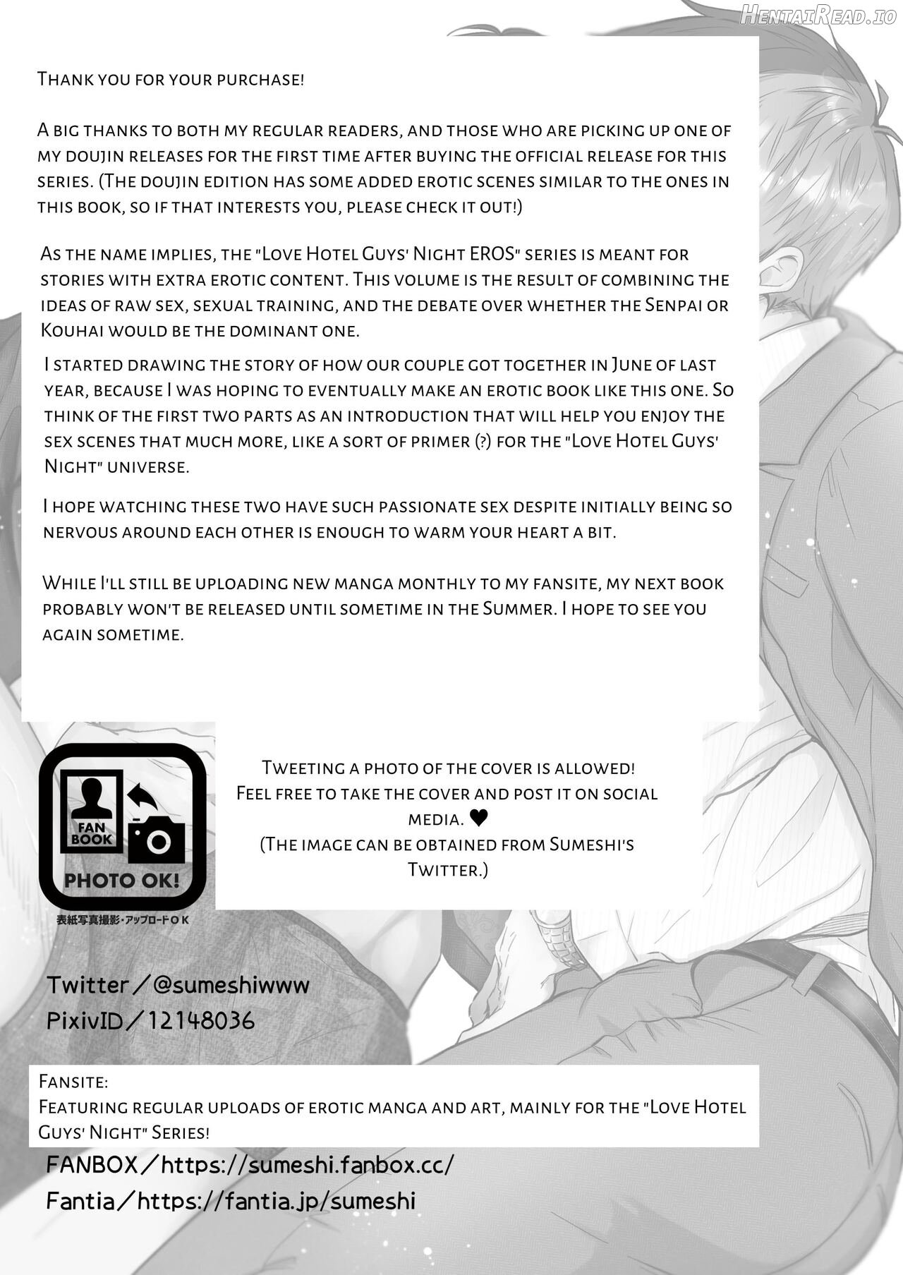 Office Worker's Love Hotel 3 Guys' Night EROS ~Senpai, can we do it Raw~ Chapter 1 - page 42