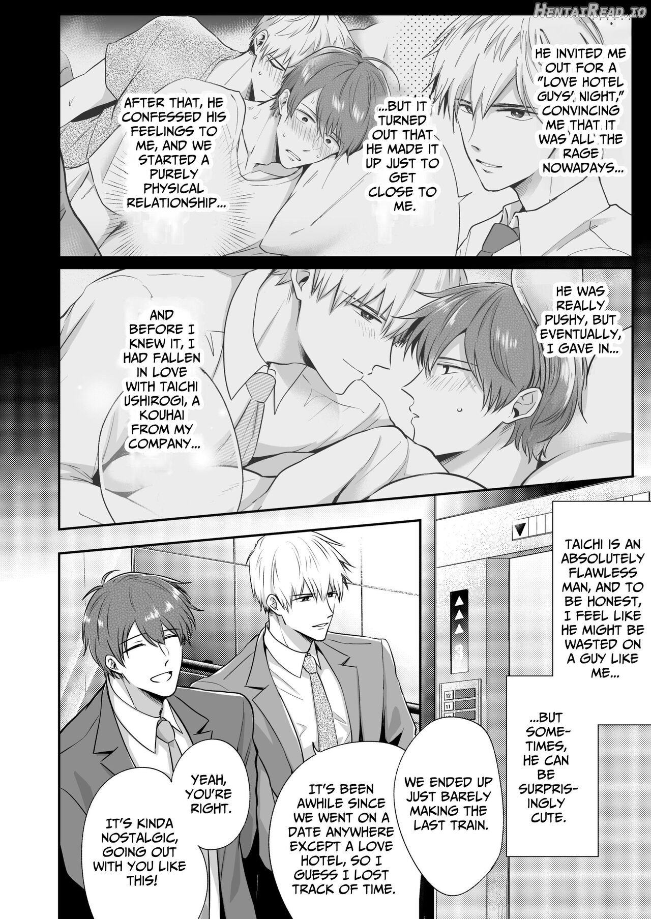 Office Worker's Love Hotel 3 Guys' Night EROS ~Senpai, can we do it Raw~ Chapter 1 - page 5