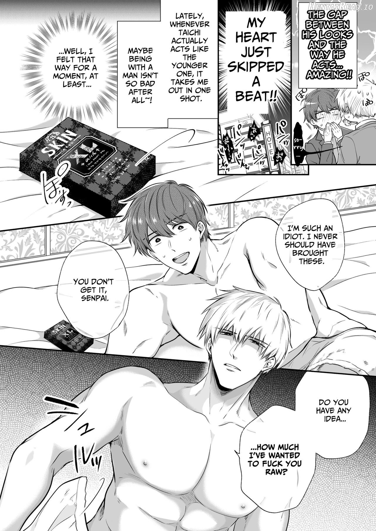 Office Worker's Love Hotel 3 Guys' Night EROS ~Senpai, can we do it Raw~ Chapter 1 - page 7