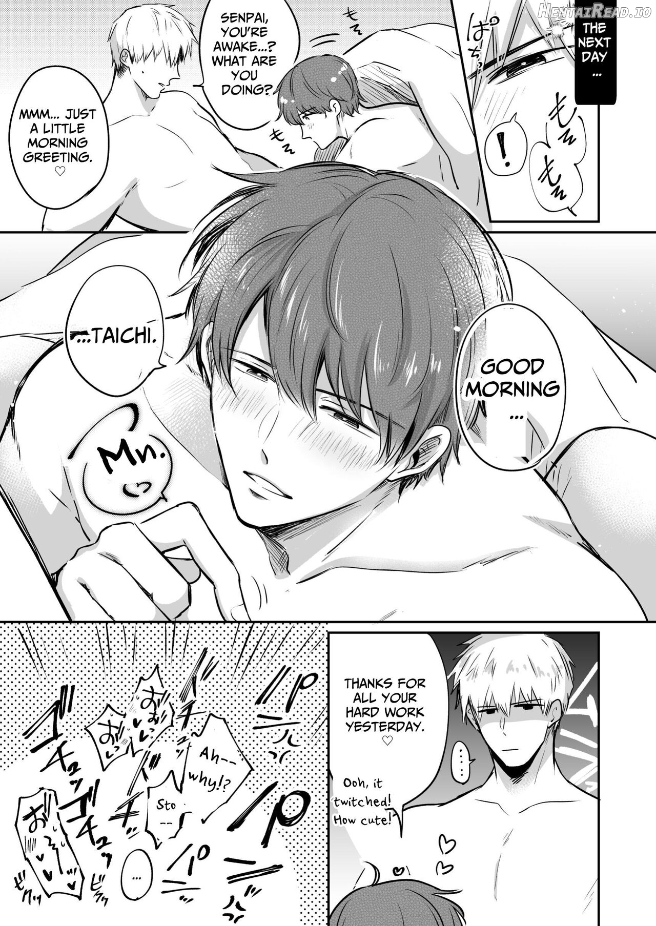 Office Worker's Love Hotel 4 Guys' Night ~Lovers~ Chapter 1 - page 20