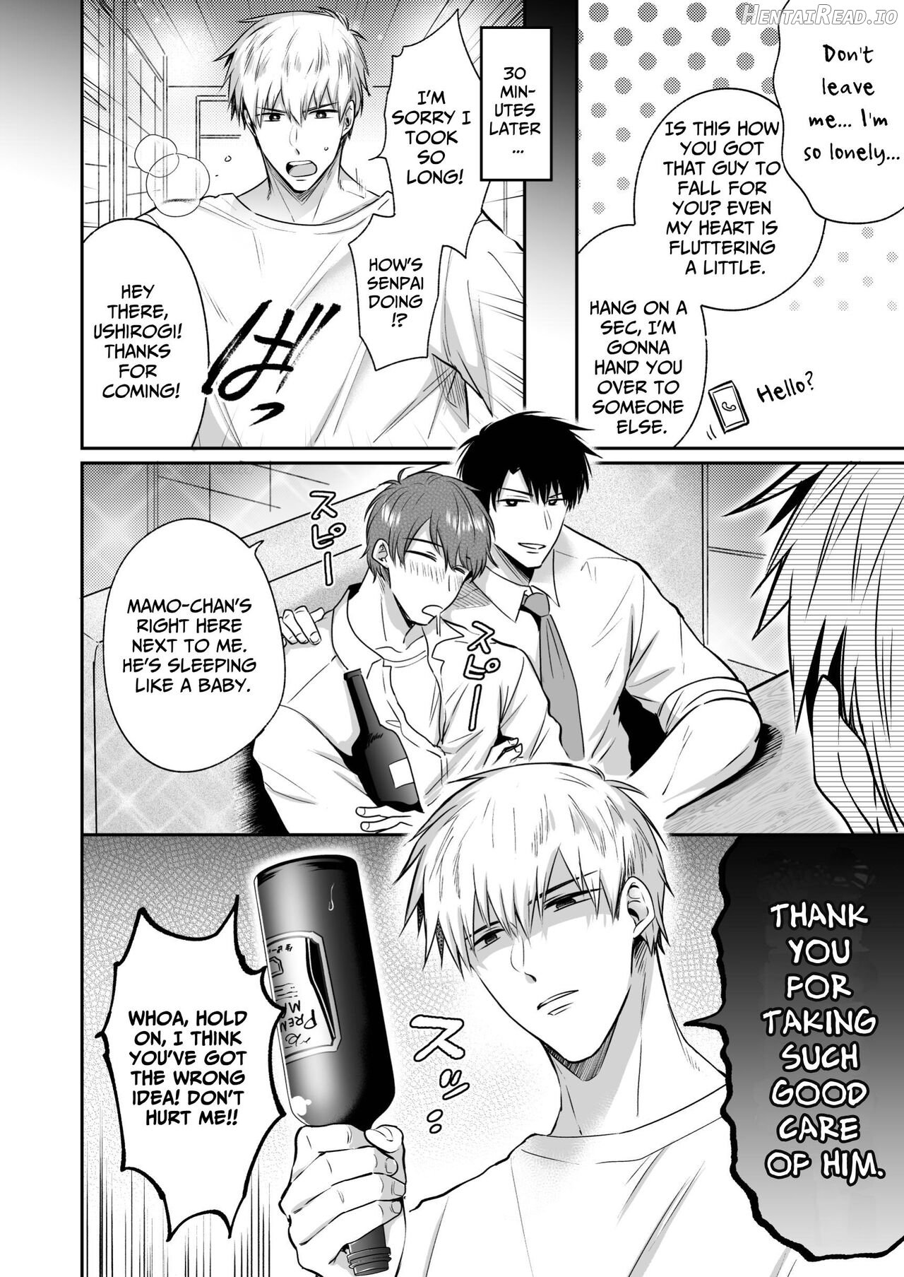 Office Worker's Love Hotel 4 Guys' Night ~Lovers~ Chapter 1 - page 35