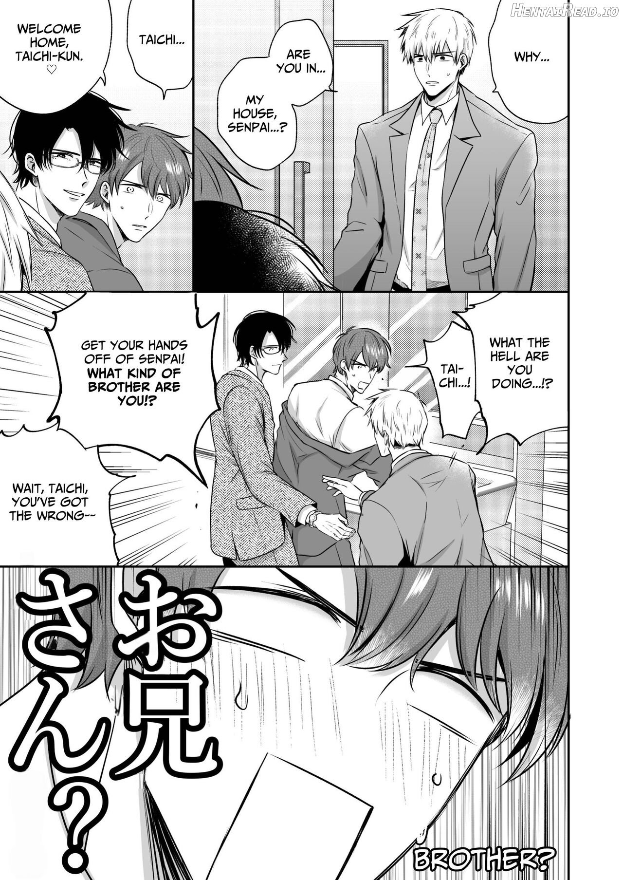 Office Worker's Love Hotel 4 Guys' Night ~Lovers~ Chapter 1 - page 52