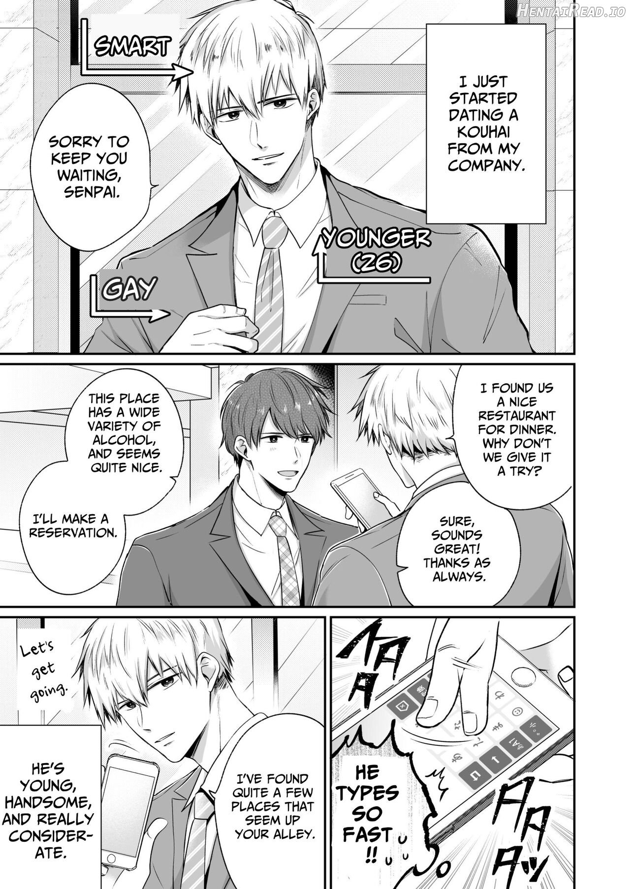 Office Worker's Love Hotel 4 Guys' Night ~Lovers~ Chapter 1 - page 6