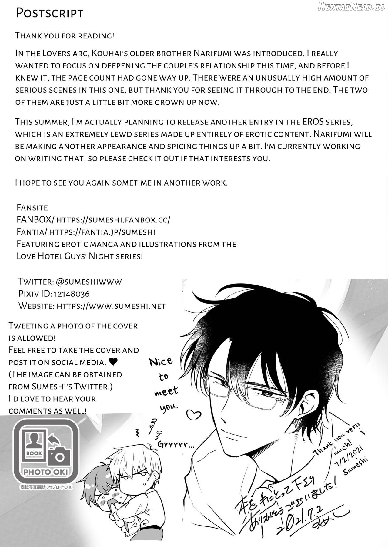 Office Worker's Love Hotel 4 Guys' Night ~Lovers~ Chapter 1 - page 74