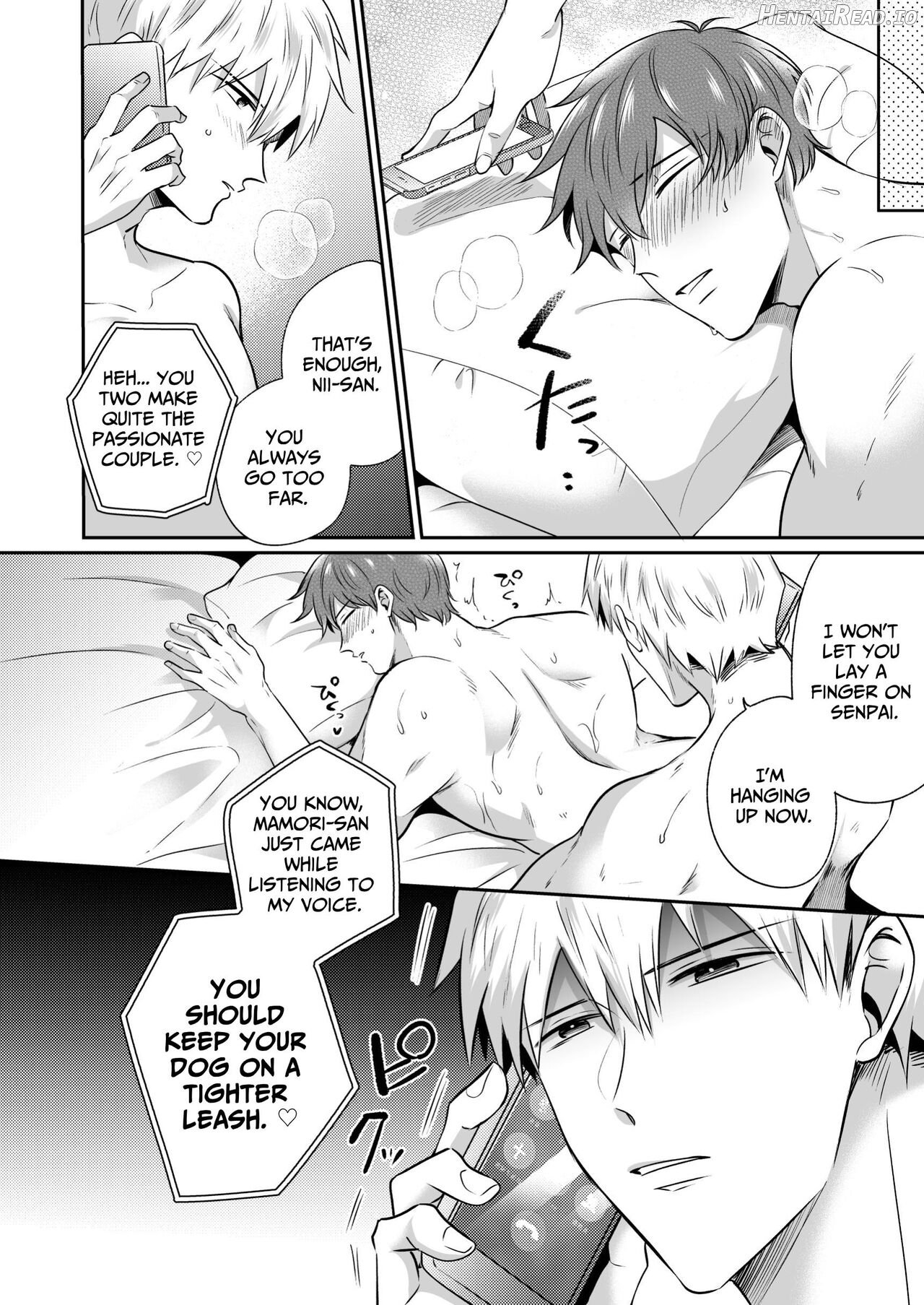 Office Worker's Love Hotel 5 Guys' Night EROS ~XL Kouhai Wants to Tease His Senpai~ Chapter 1 - page 25