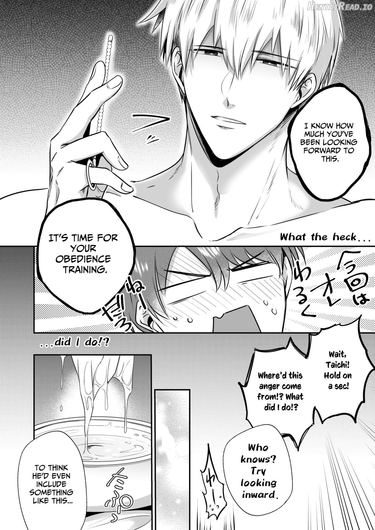 Office Worker's Love Hotel 5 Guys' Night EROS ~XL Kouhai Wants to Tease His Senpai~ Chapter 1 - page 27