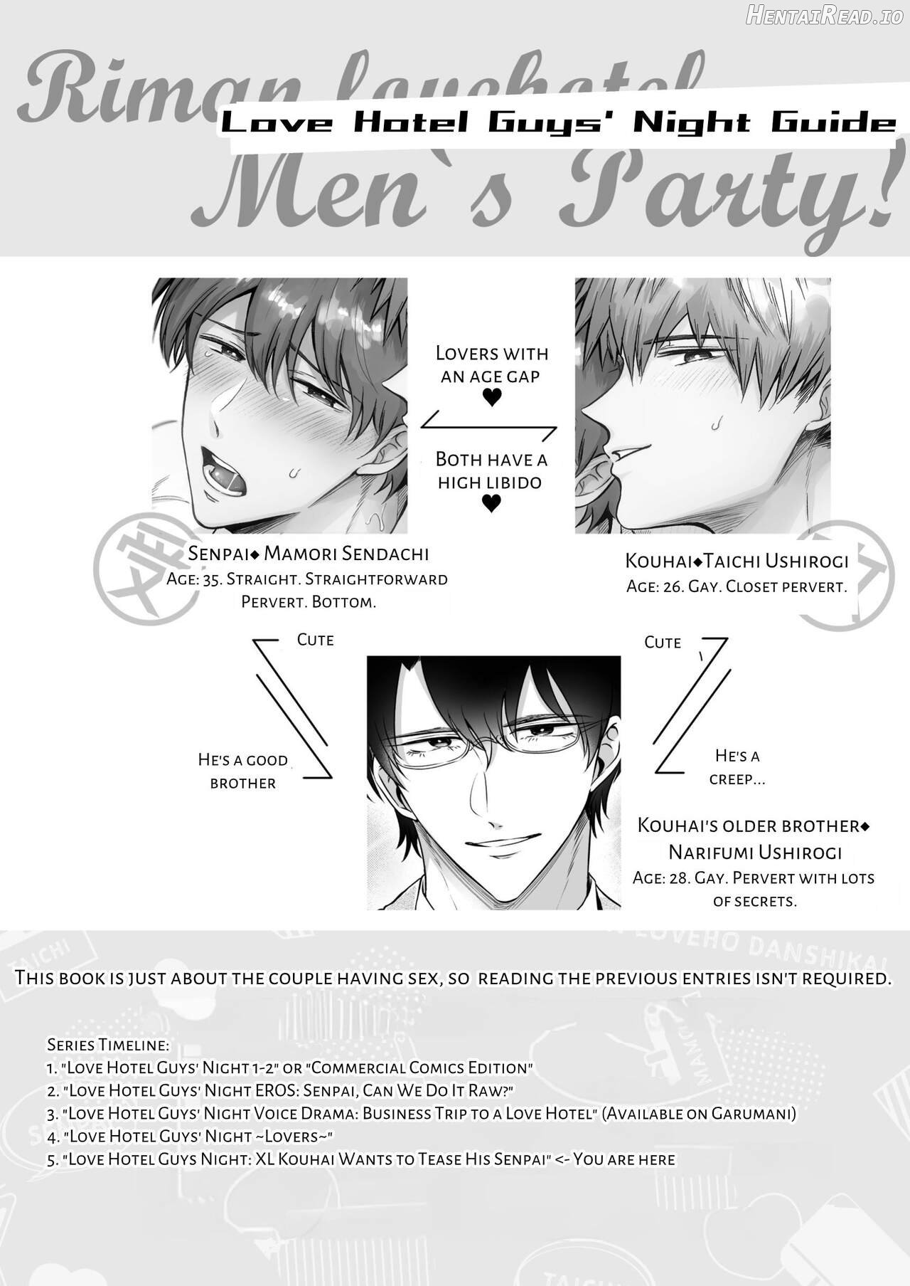 Office Worker's Love Hotel 5 Guys' Night EROS ~XL Kouhai Wants to Tease His Senpai~ Chapter 1 - page 3