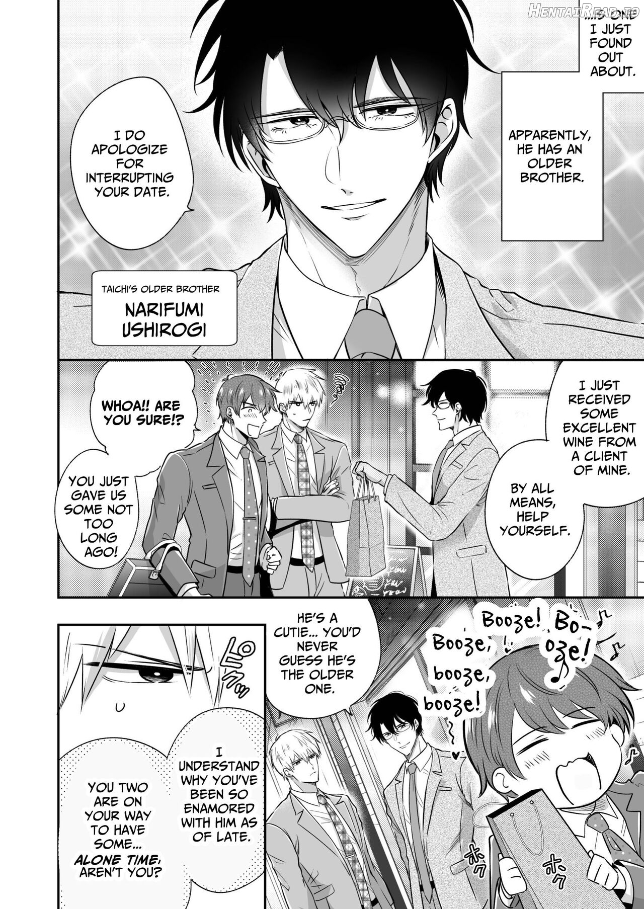 Office Worker's Love Hotel 5 Guys' Night EROS ~XL Kouhai Wants to Tease His Senpai~ Chapter 1 - page 5