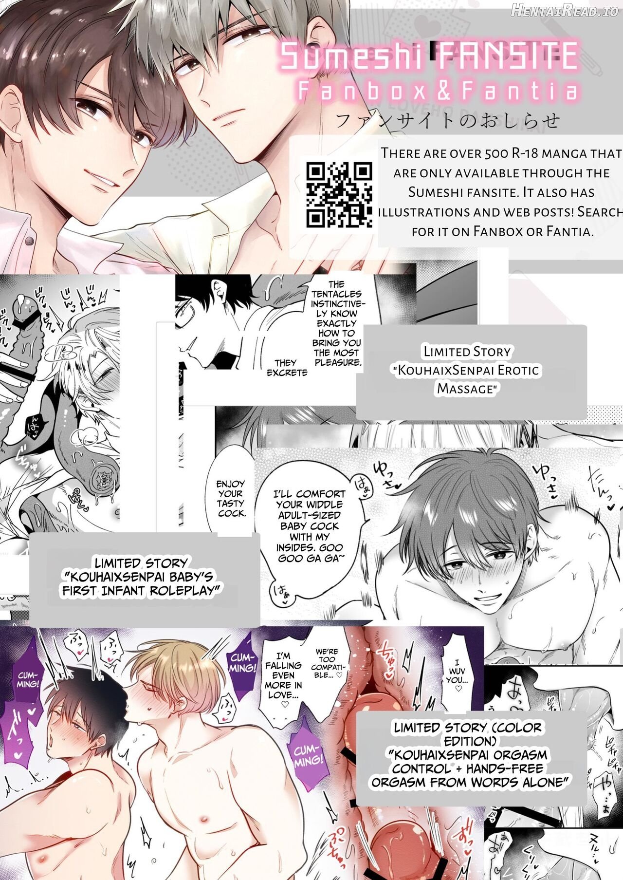 Office Worker's Love Hotel 5 Guys' Night EROS ~XL Kouhai Wants to Tease His Senpai~ Chapter 1 - page 57