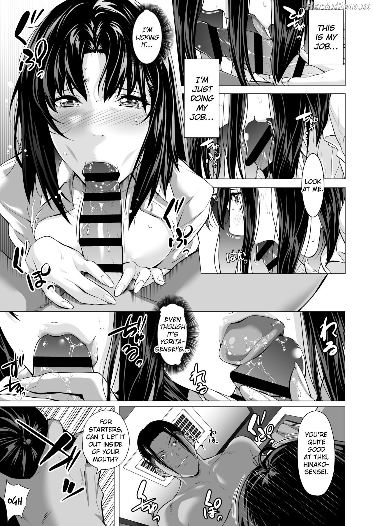 Miboujin Hinako Otto no Nikunda Aitsu ni Dakare... Chapter 1 - page 40