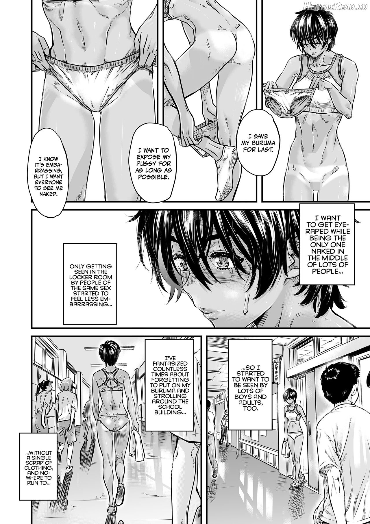 Shinchou 175cm no Rikujou Joshi Chapter 1 - page 13