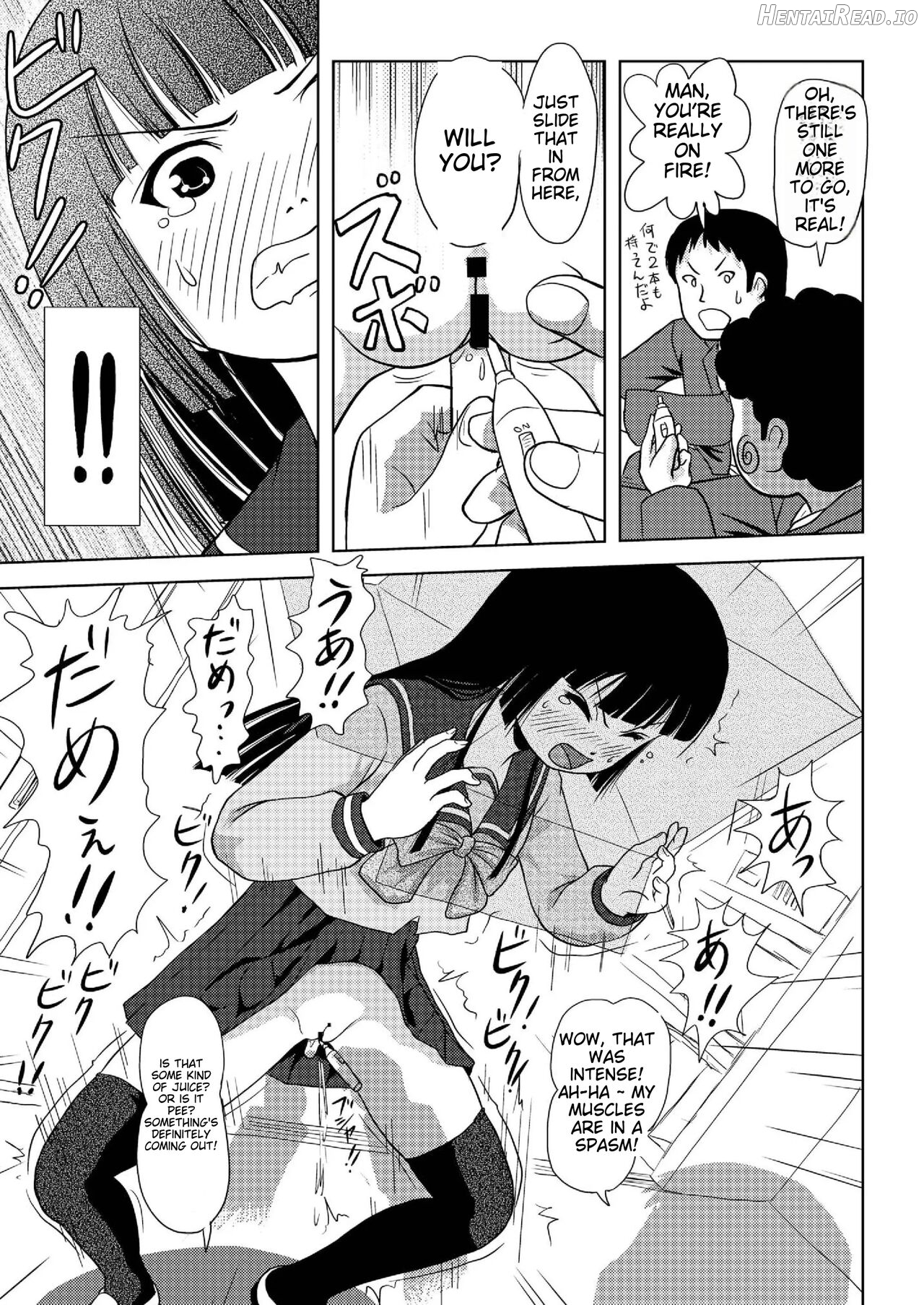 A perfect day for exposure of Sakura Kotaka 7-9 Chapter 1 - page 22