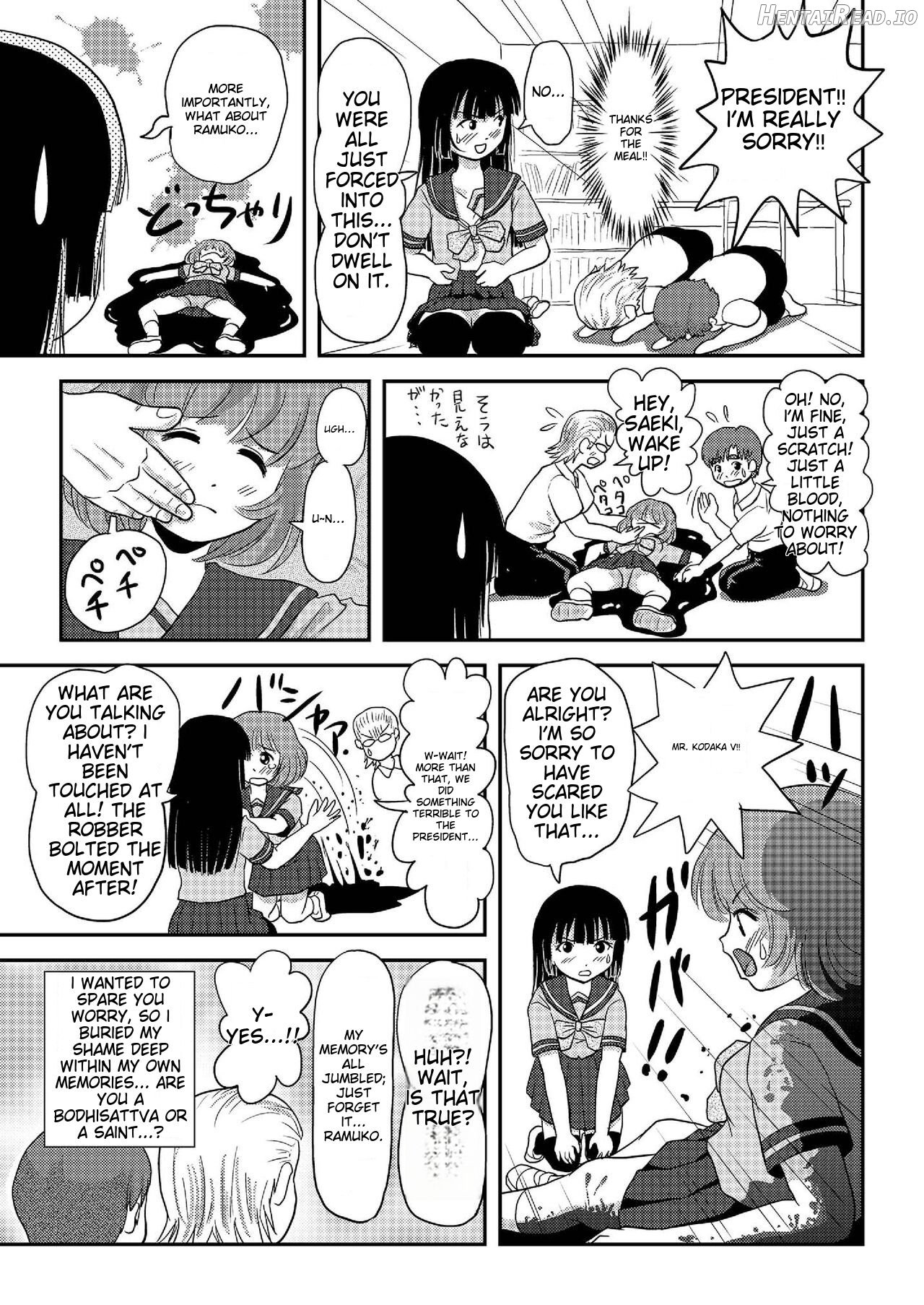 A perfect day for exposure of Sakura Kotaka 7-9 Chapter 1 - page 75