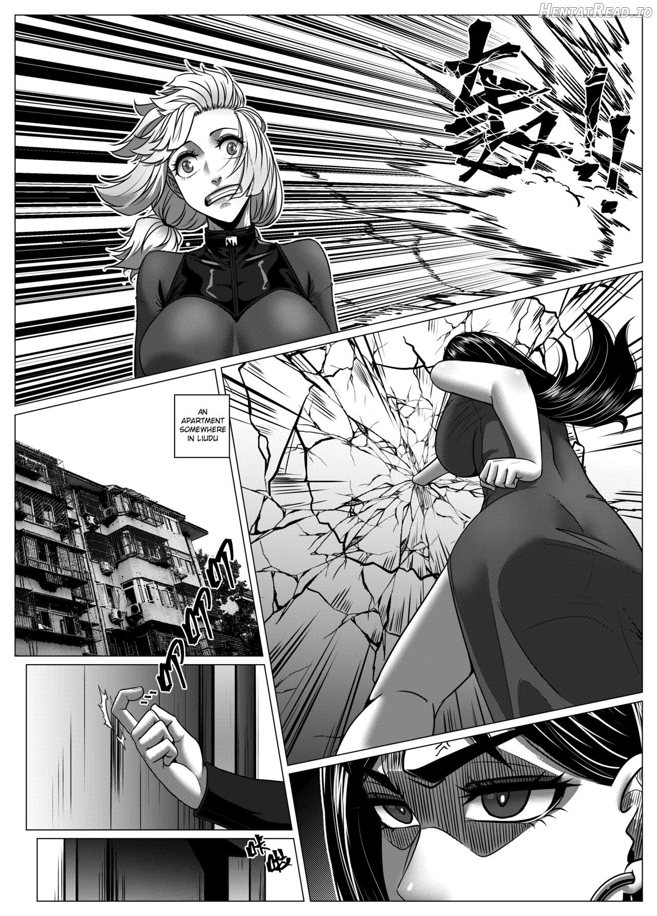 RENQUE S2.7 Chapter 1 - page 46