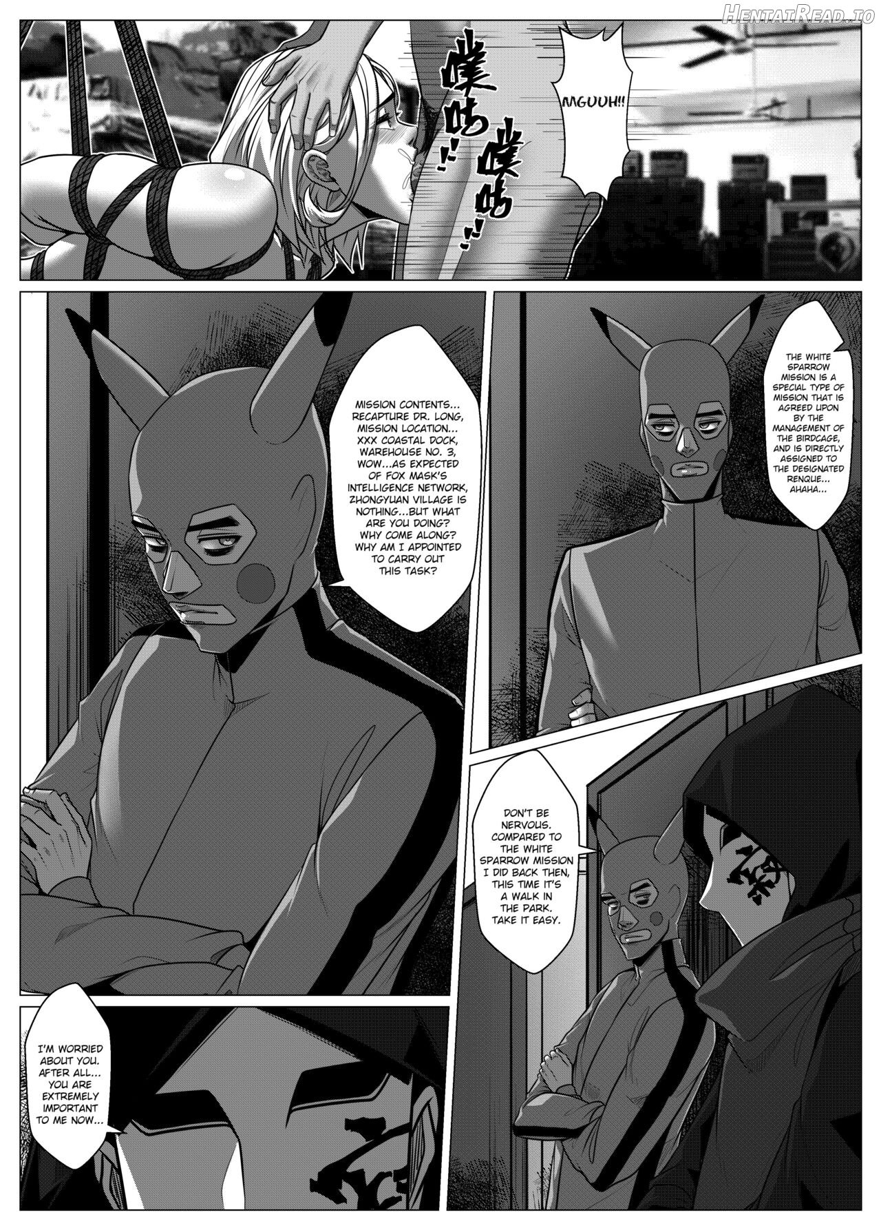 RENQUE S2.7 Chapter 1 - page 9