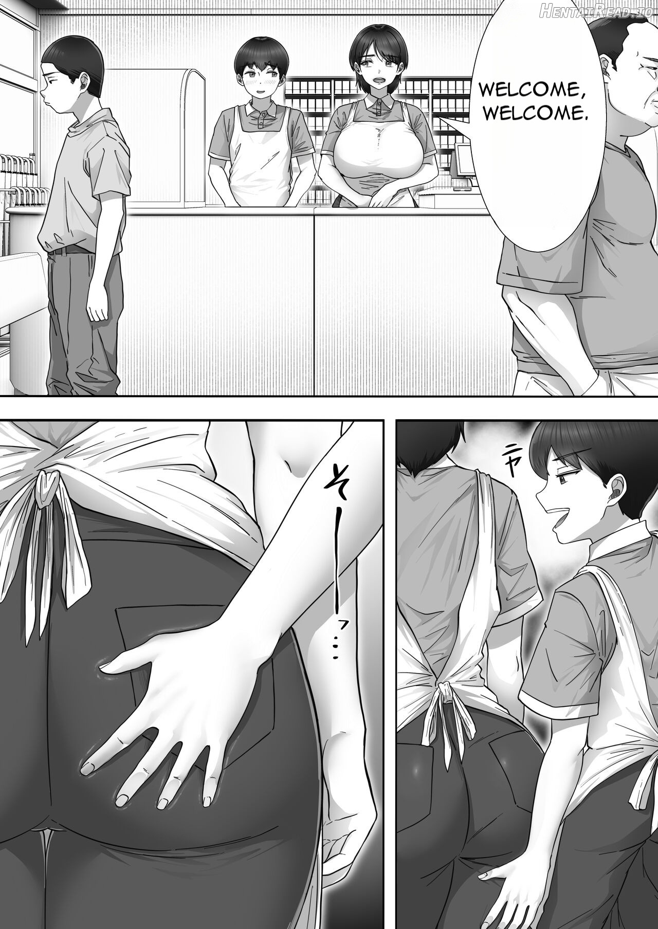 DeliHeal Kaa-chan 2 ~Daisuki na Kaa-chan to Beit Saki de Yarimakuru Hanashi~ A story about having sex with my favorite Kaa-chan at her part-time job ~ Chapter 1 - page 13