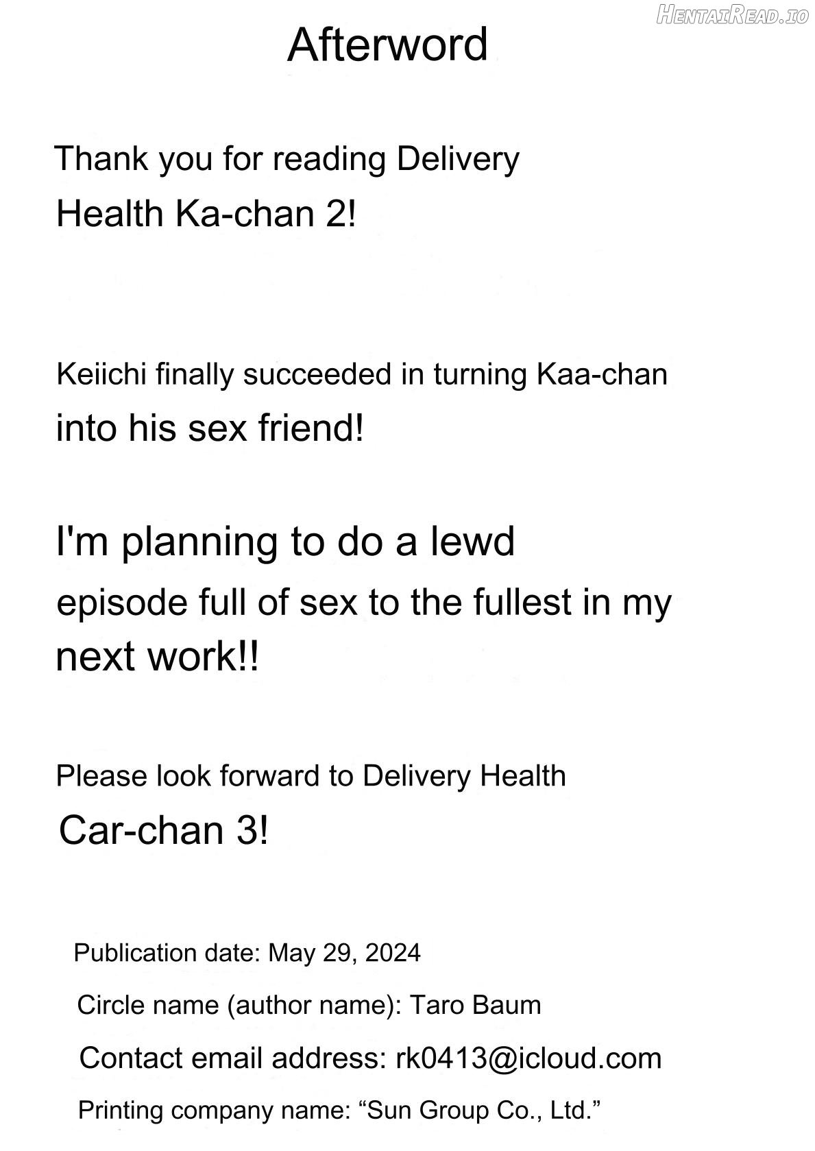 DeliHeal Kaa-chan 2 ~Daisuki na Kaa-chan to Beit Saki de Yarimakuru Hanashi~ A story about having sex with my favorite Kaa-chan at her part-time job ~ Chapter 1 - page 89