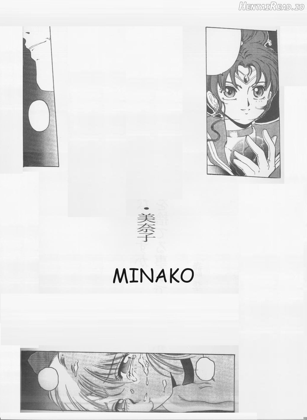 Minako-ENGLISH Chapter 1 - page 3