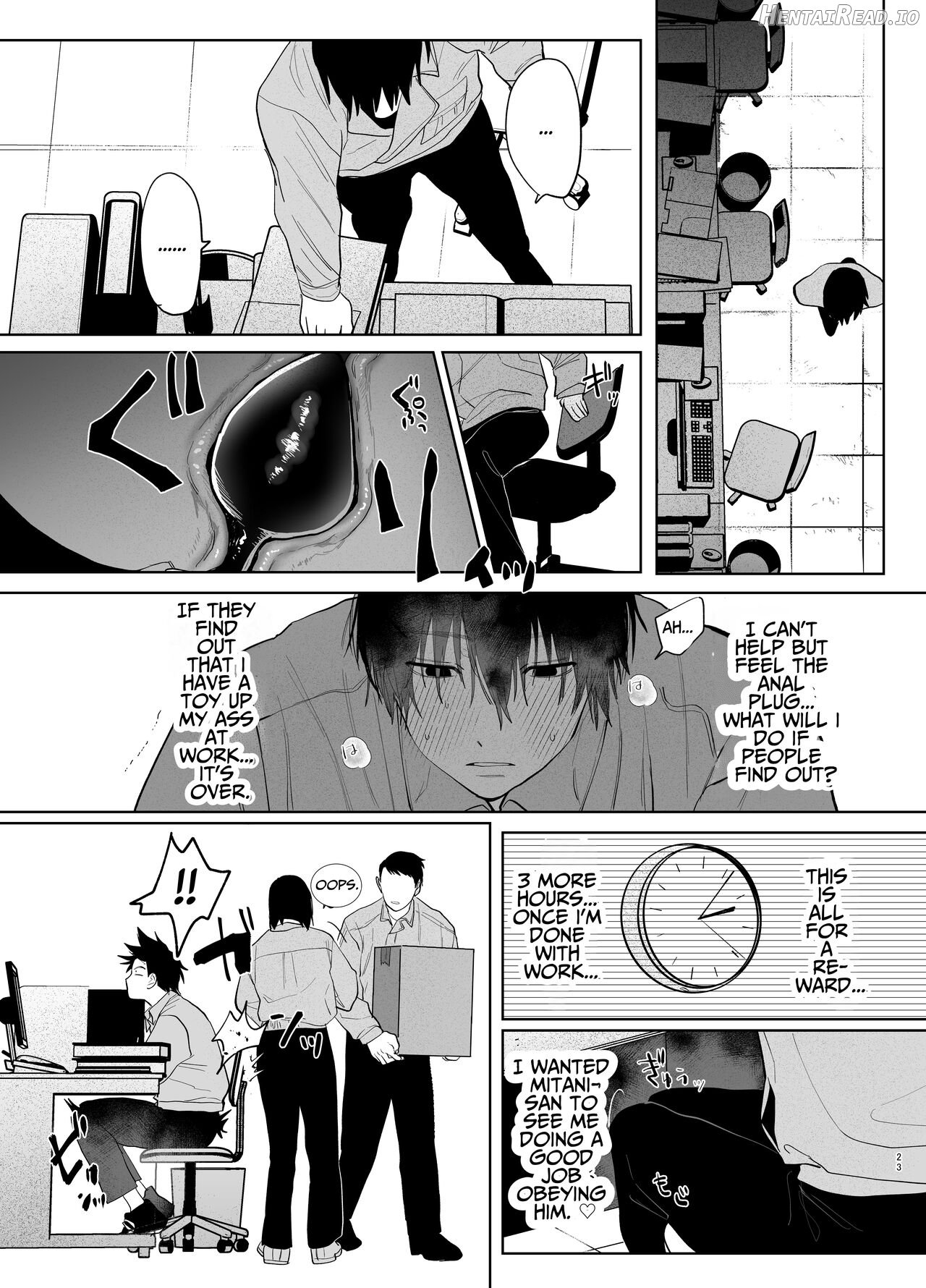 The Handsome Salesman At Work Is An Ideal Master 2 Chapter 1 - page 22