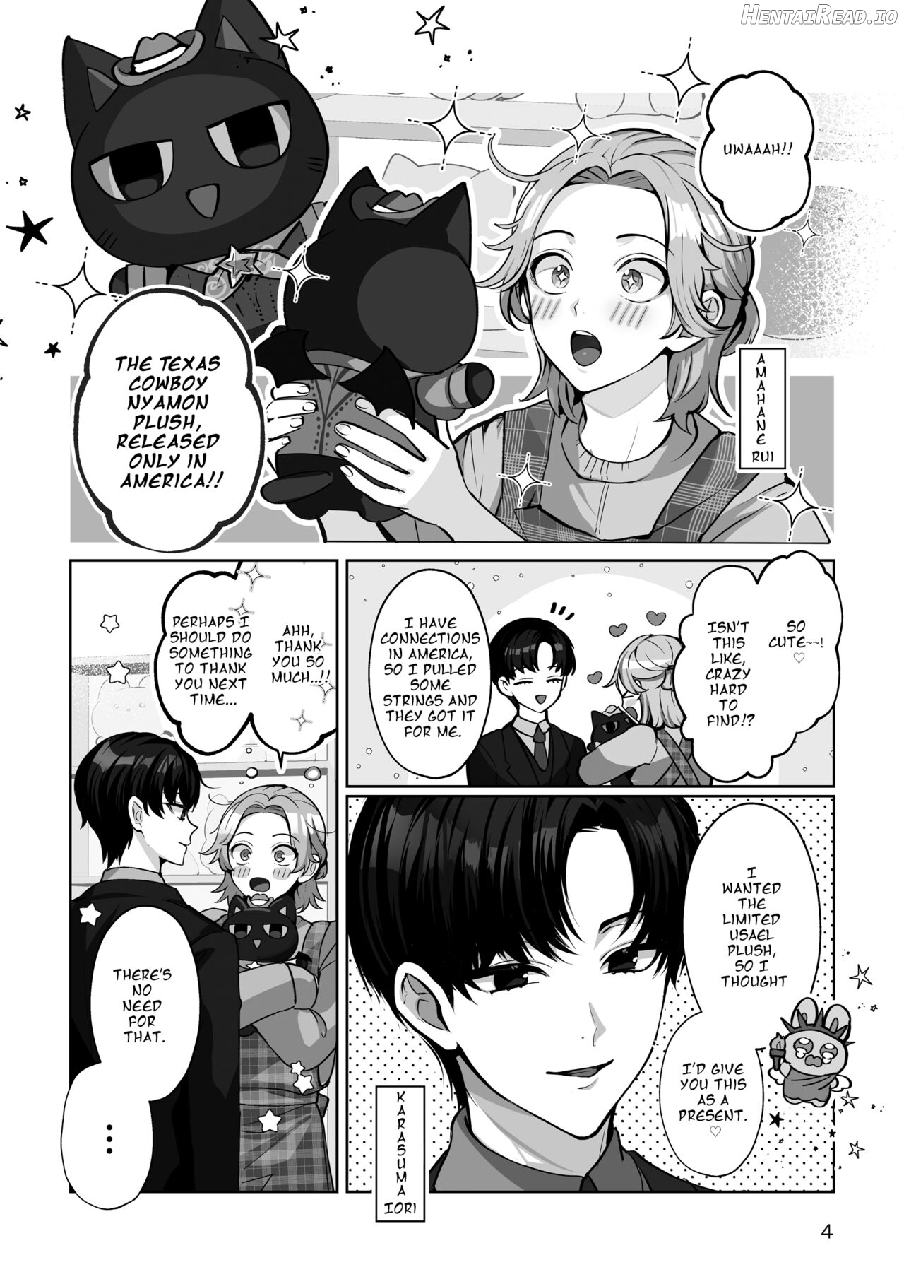 Costume ☆ Holic Chapter 1 - page 4