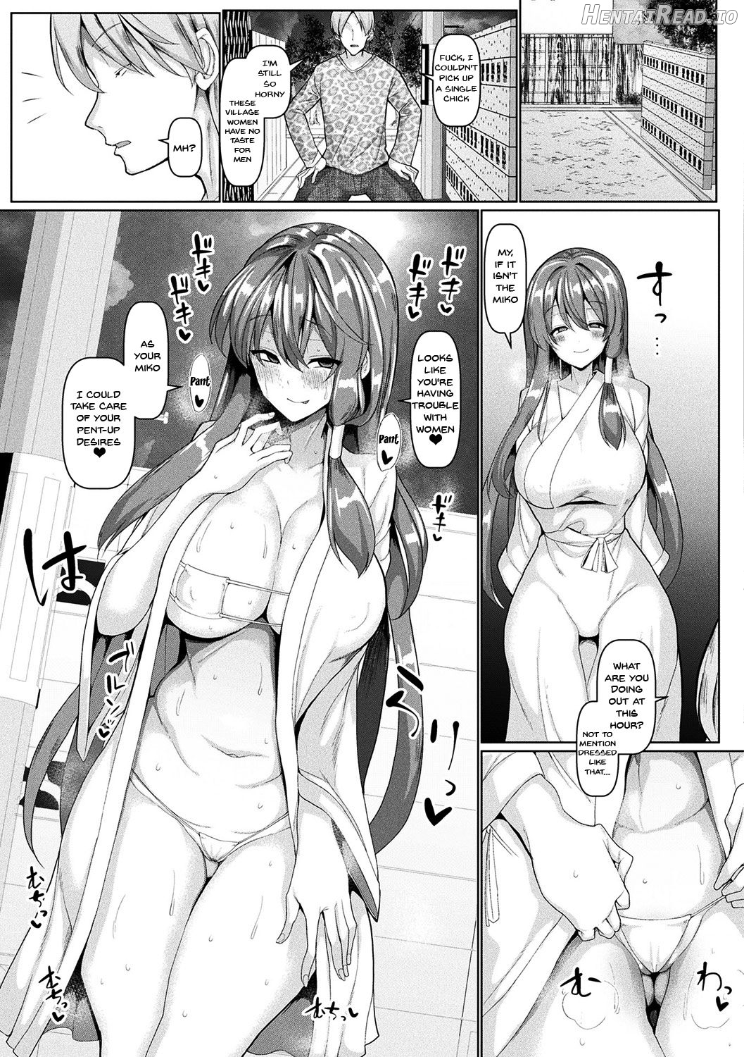 Seisona Miko ni Toritsukeba Ogehinkaika no Oto ga Suru Chapter 1 - page 5