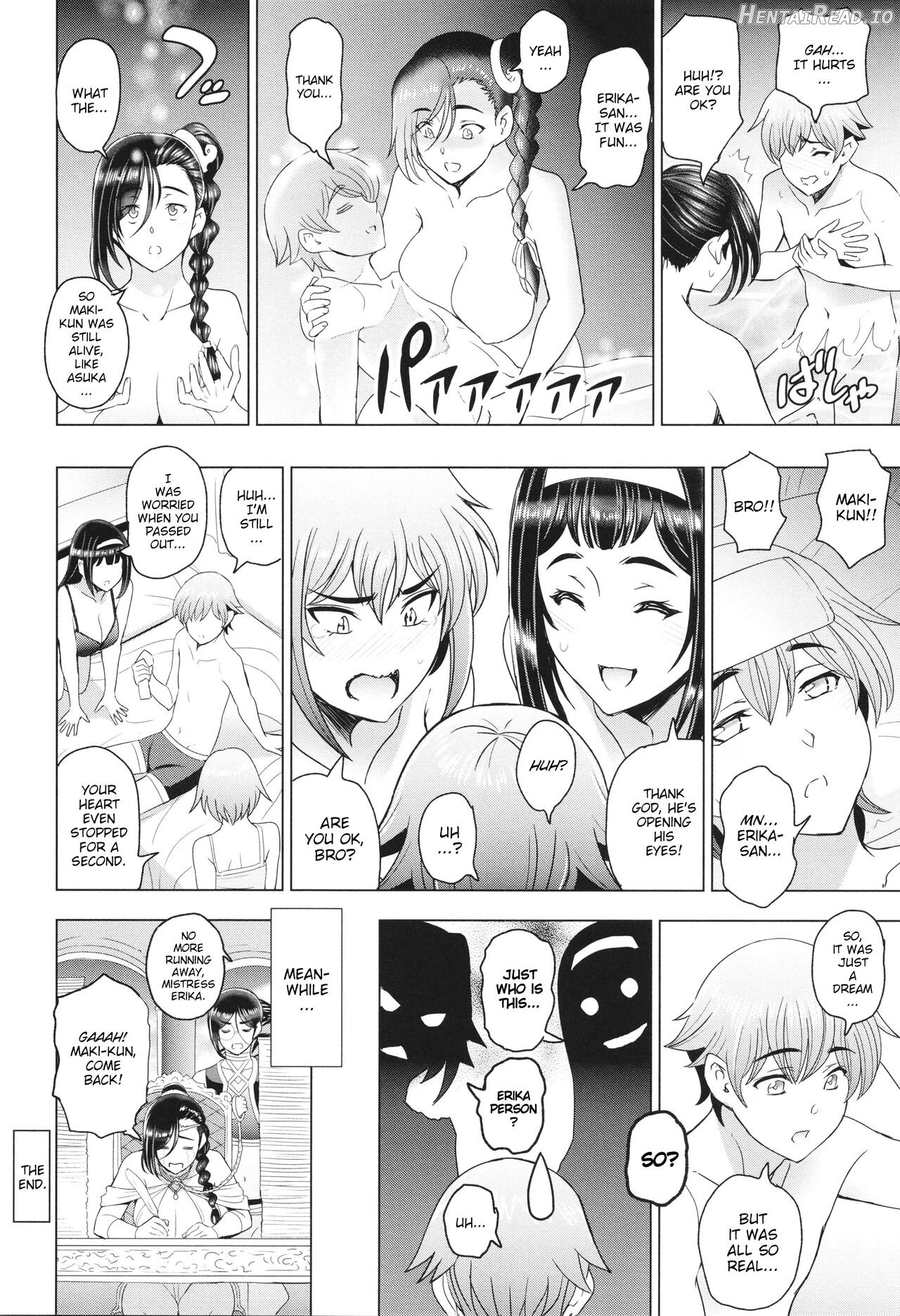 Tensei shitara Shota Harem no Joou tte Maji desu ka!? Bangai-hen Chapter 1 - page 18