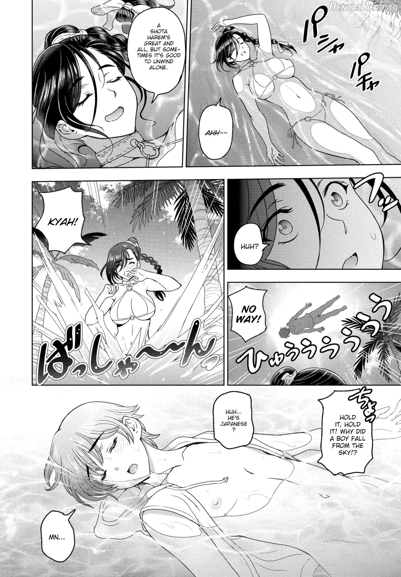 Tensei shitara Shota Harem no Joou tte Maji desu ka!? Bangai-hen Chapter 1 - page 2