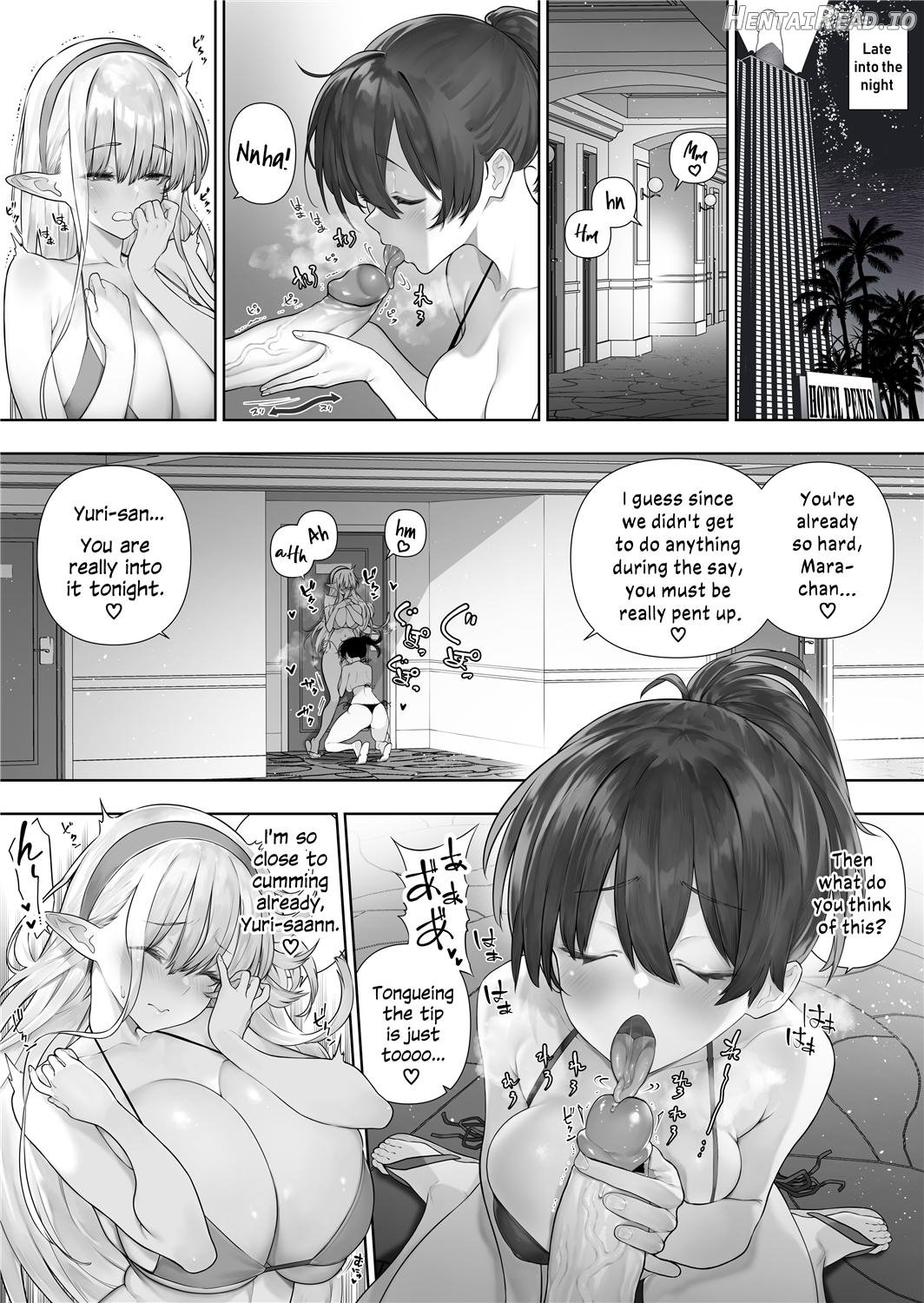 Futanari no Elf Chapter 37 - page 1