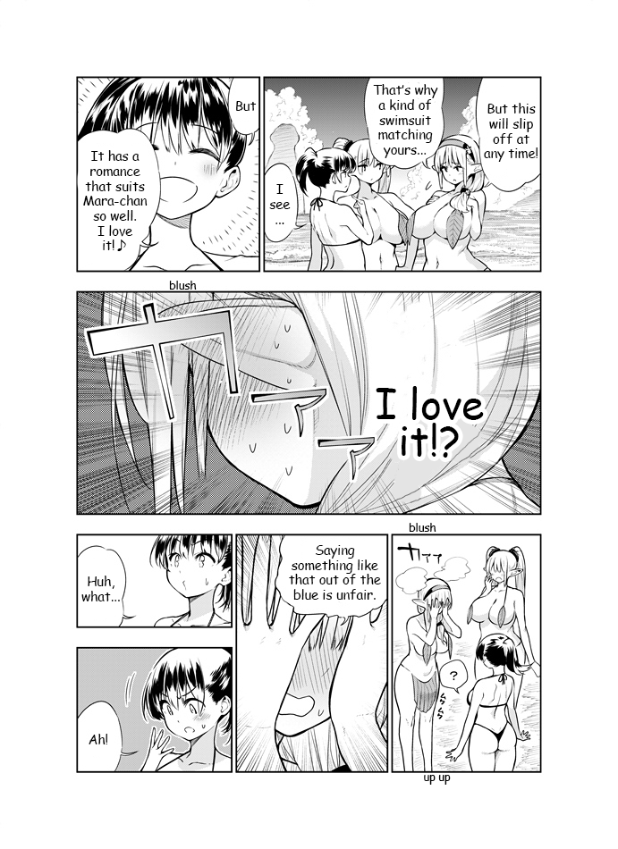 Futanari no Elf Chapter 10 - page 3