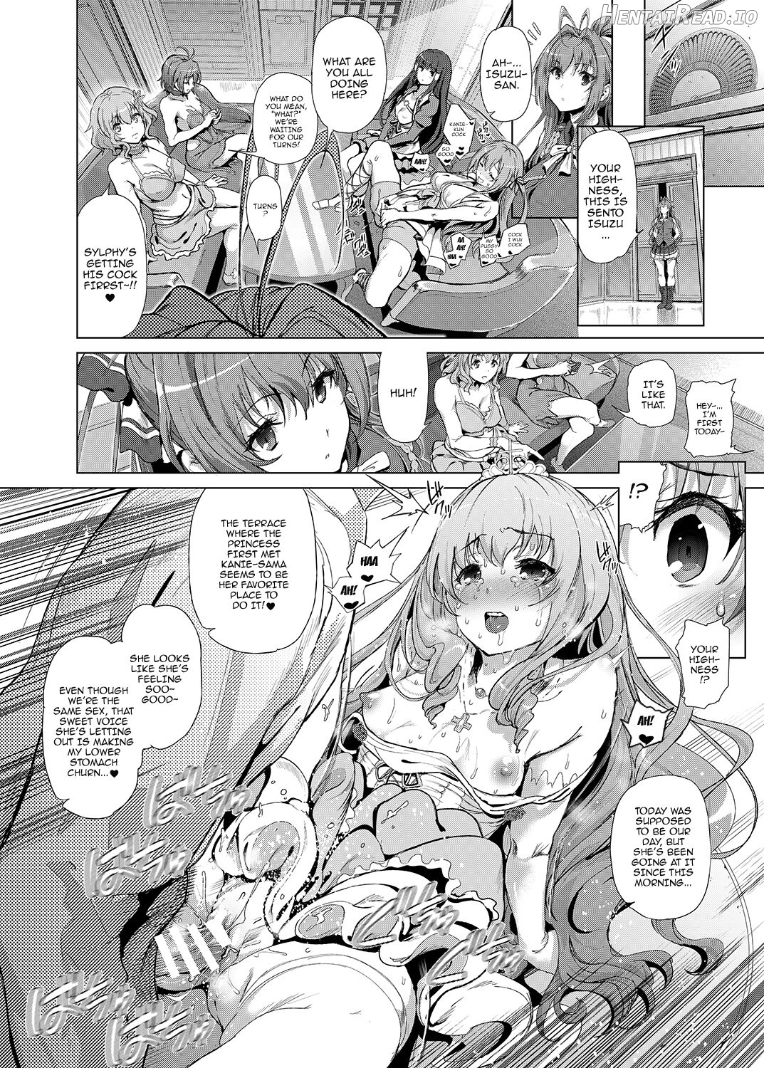 Sento Isuzu no Junan Chapter 1 - page 21