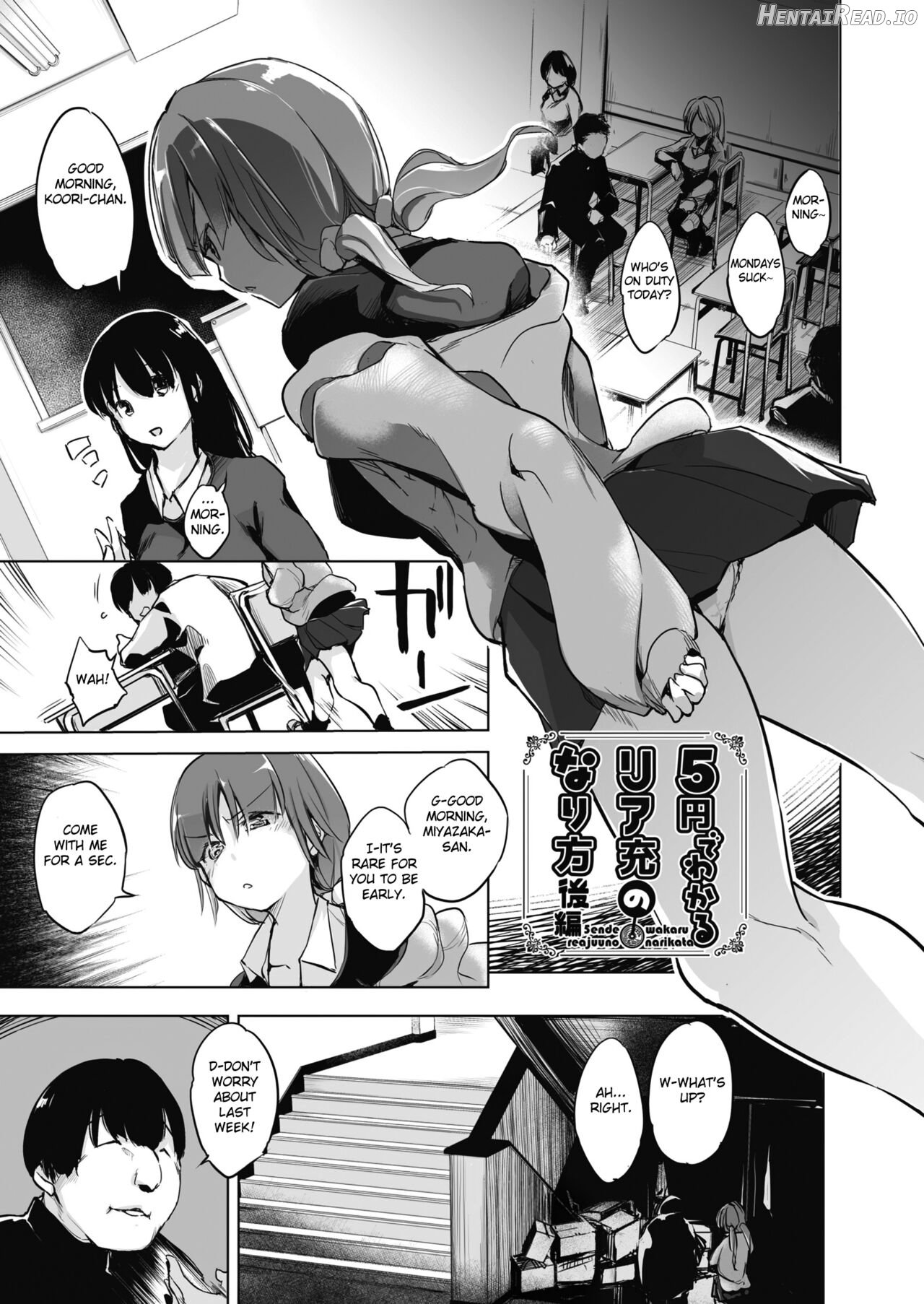 Sennou Sareru dake no Kantan na Oshigoto desu - It's just an easy job to be brainwashed. Ch. 1-5 Chapter 1 - page 97