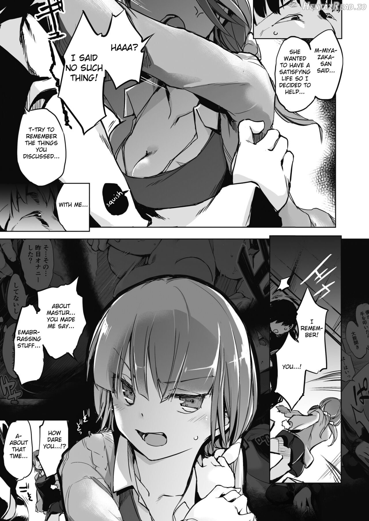 Sennou Sareru dake no Kantan na Oshigoto desu - It's just an easy job to be brainwashed. Ch. 1-5 Chapter 1 - page 99