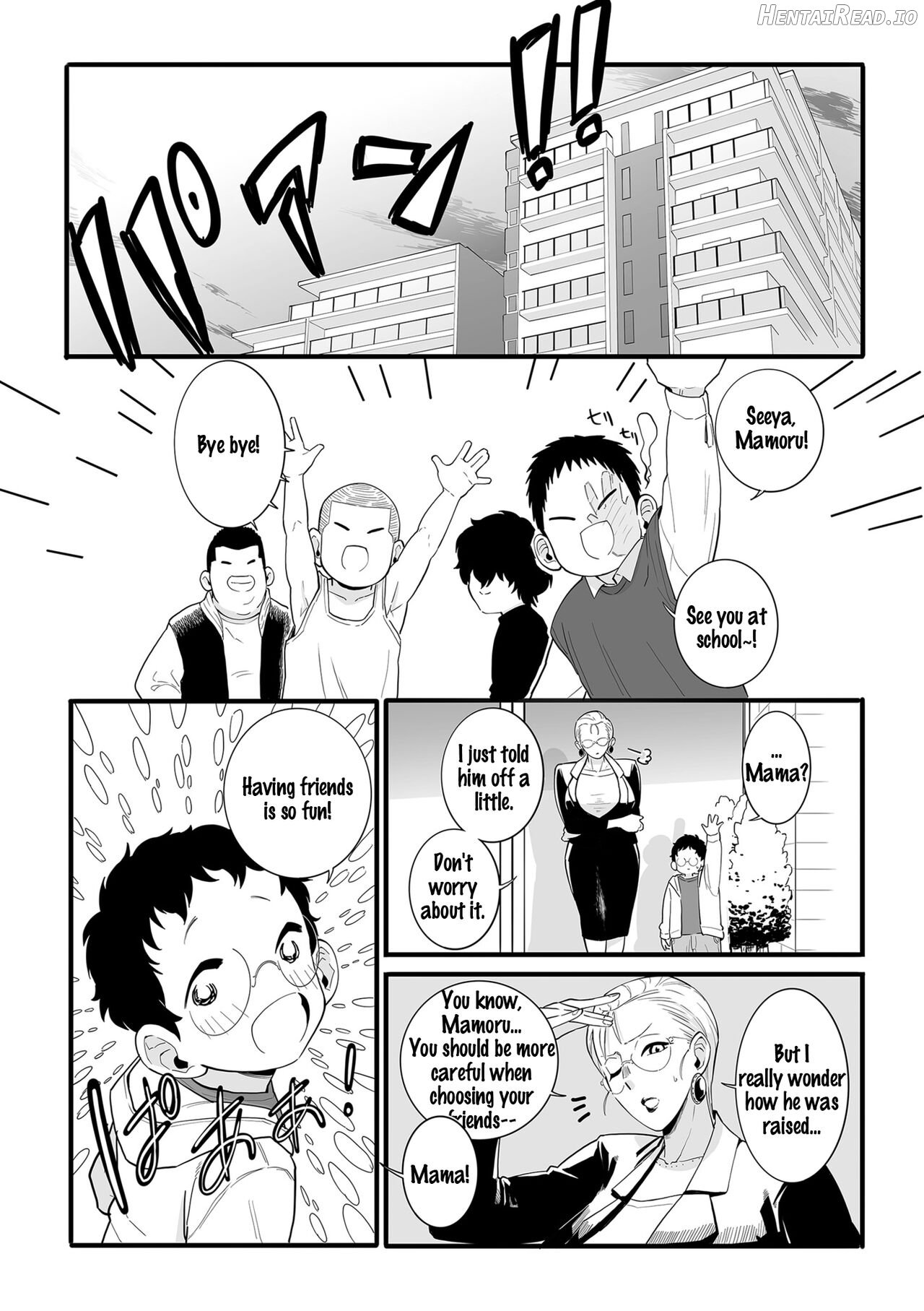 Kodomo no Omocha Chapter 1 - page 4