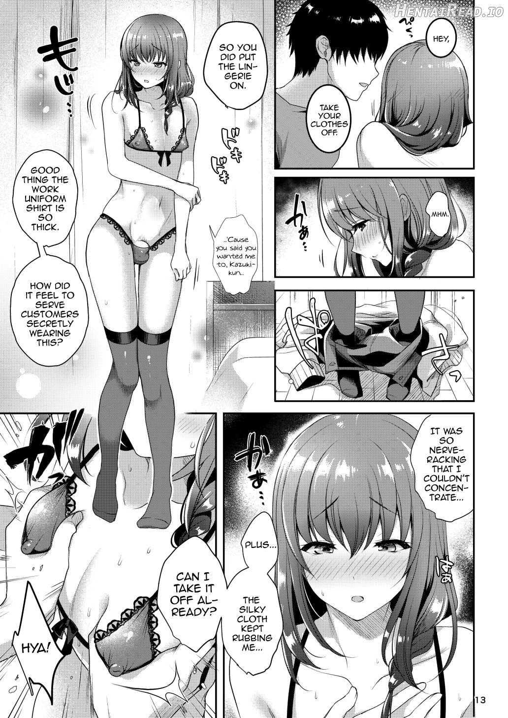 Senpai no Oppai Chapter 1 - page 15