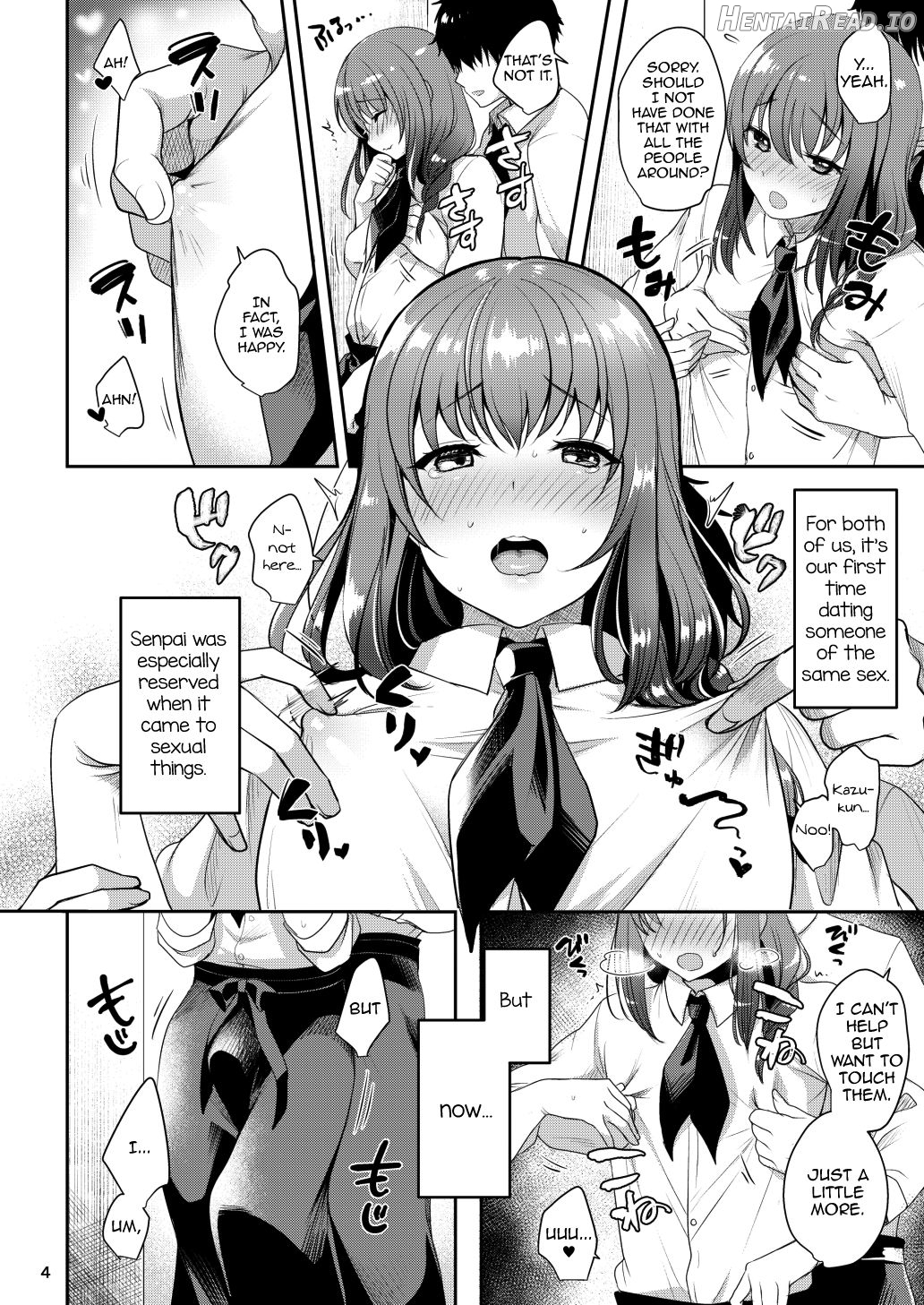 Senpai no Oppai Chapter 1 - page 6