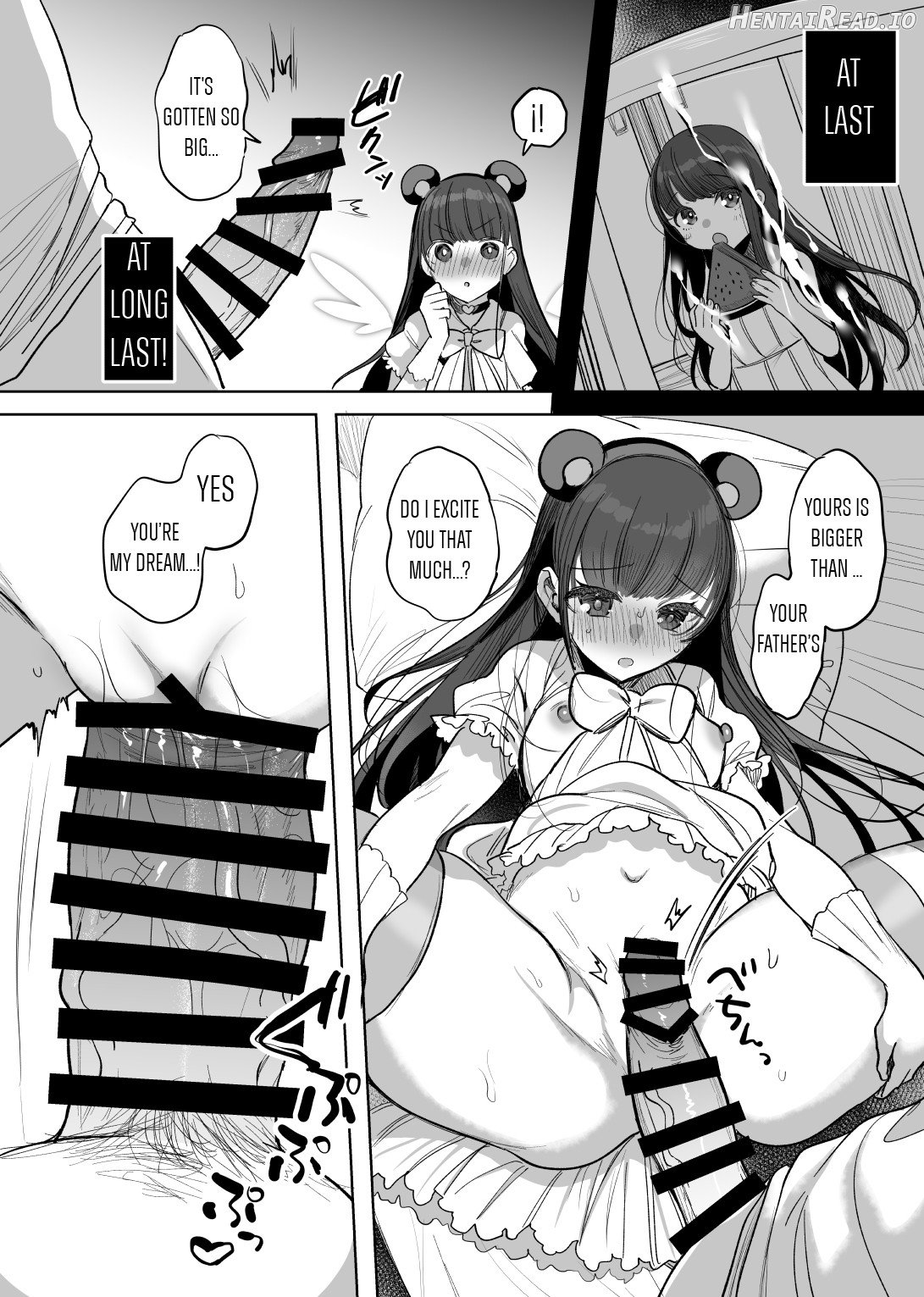 Hahaoya Mahou Shoujo Loli-ka NTR Manga Chapter 1 - page 6